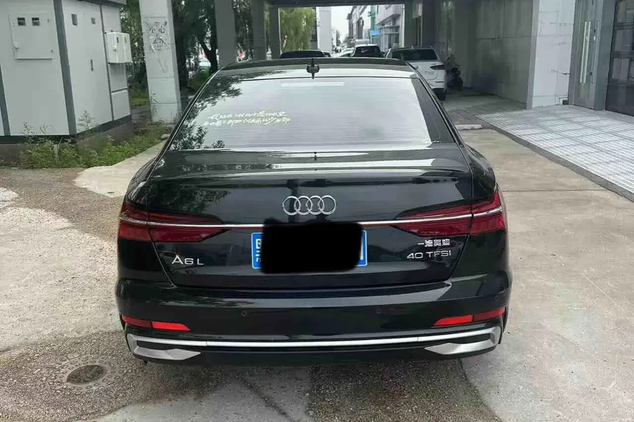 Audi A6L