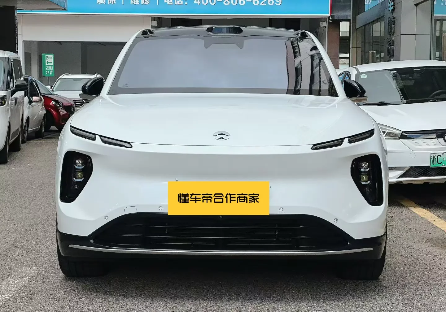 NIO EC6