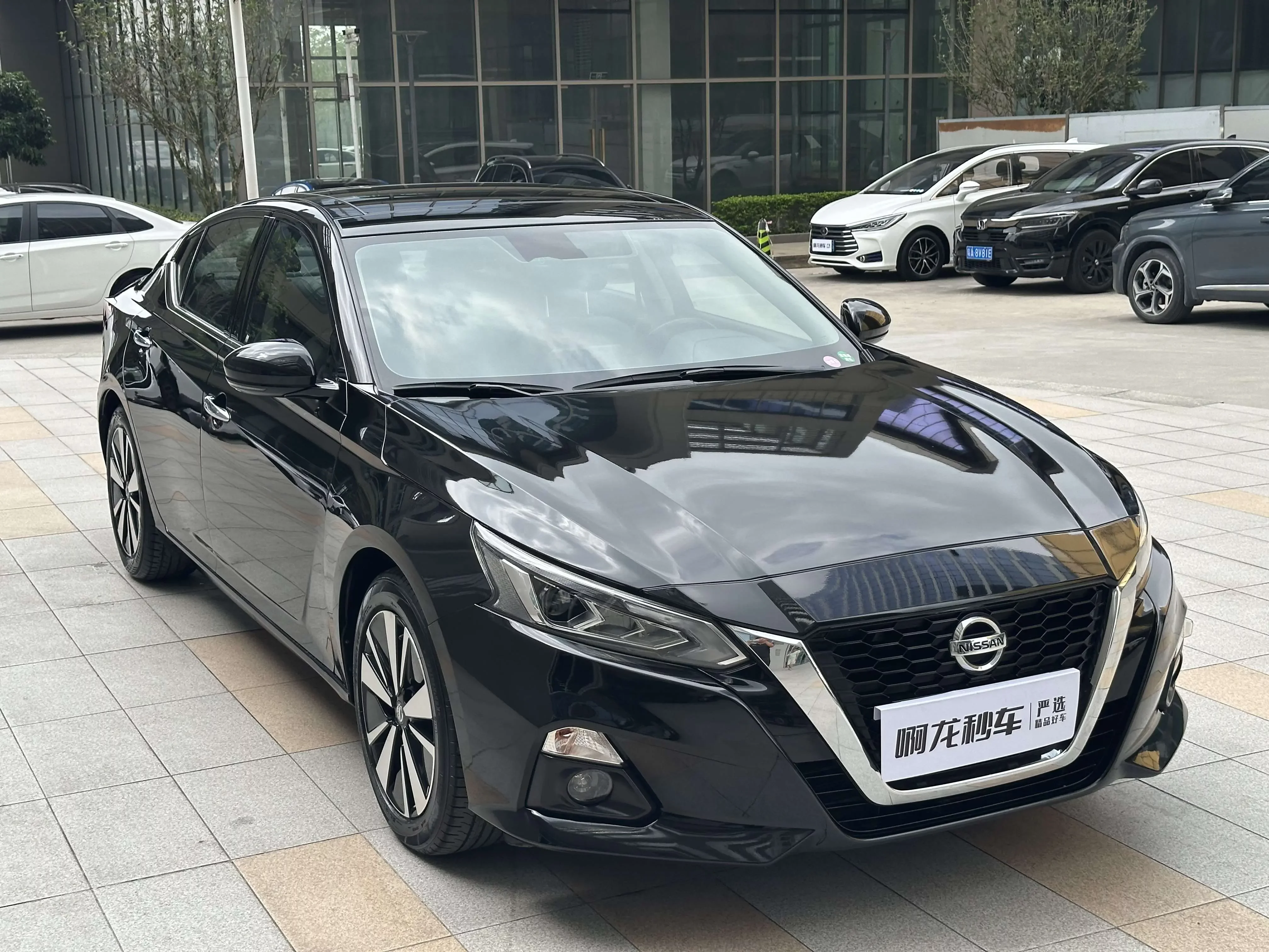 Nissan Altima