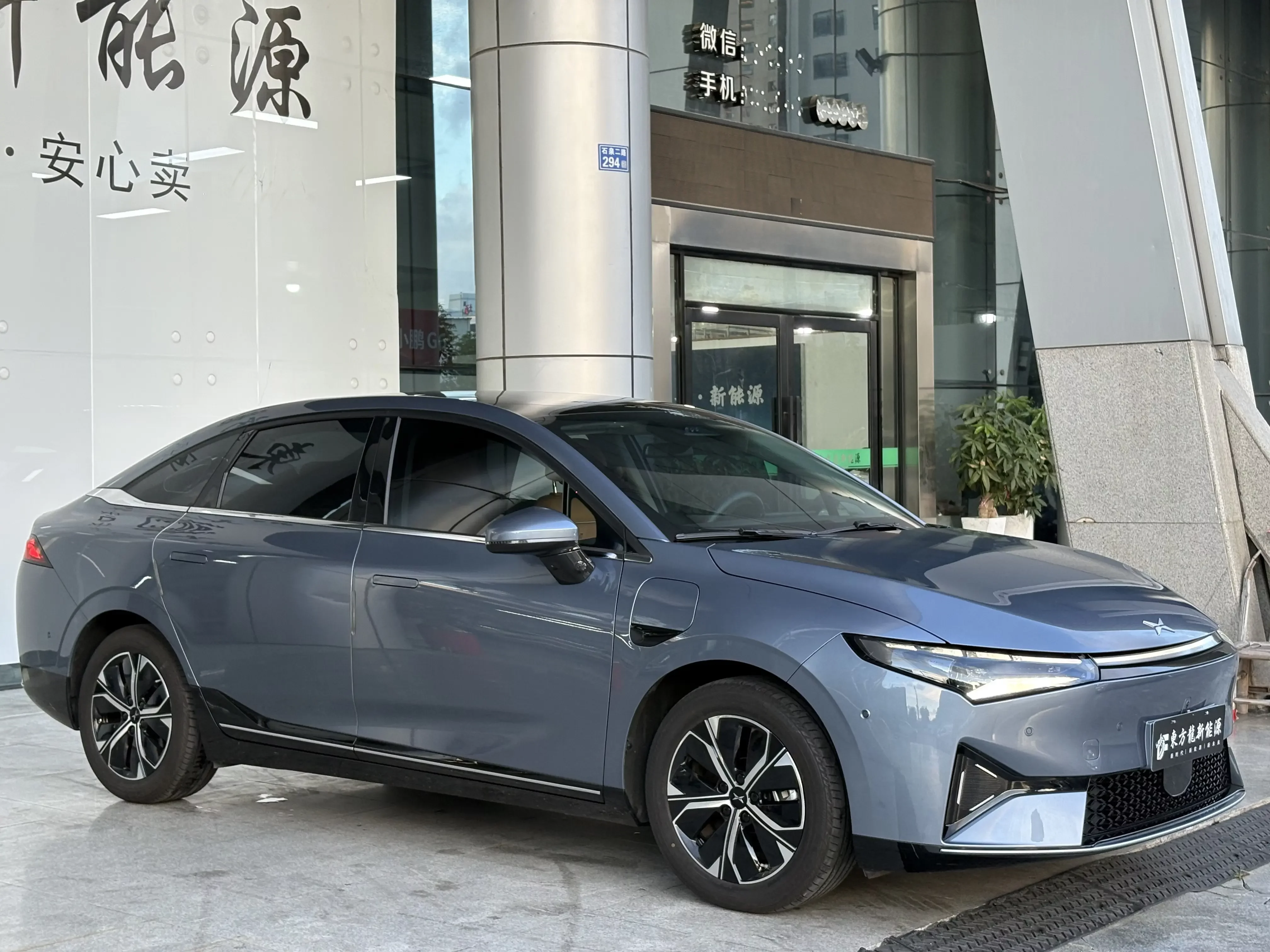 Xpeng P5