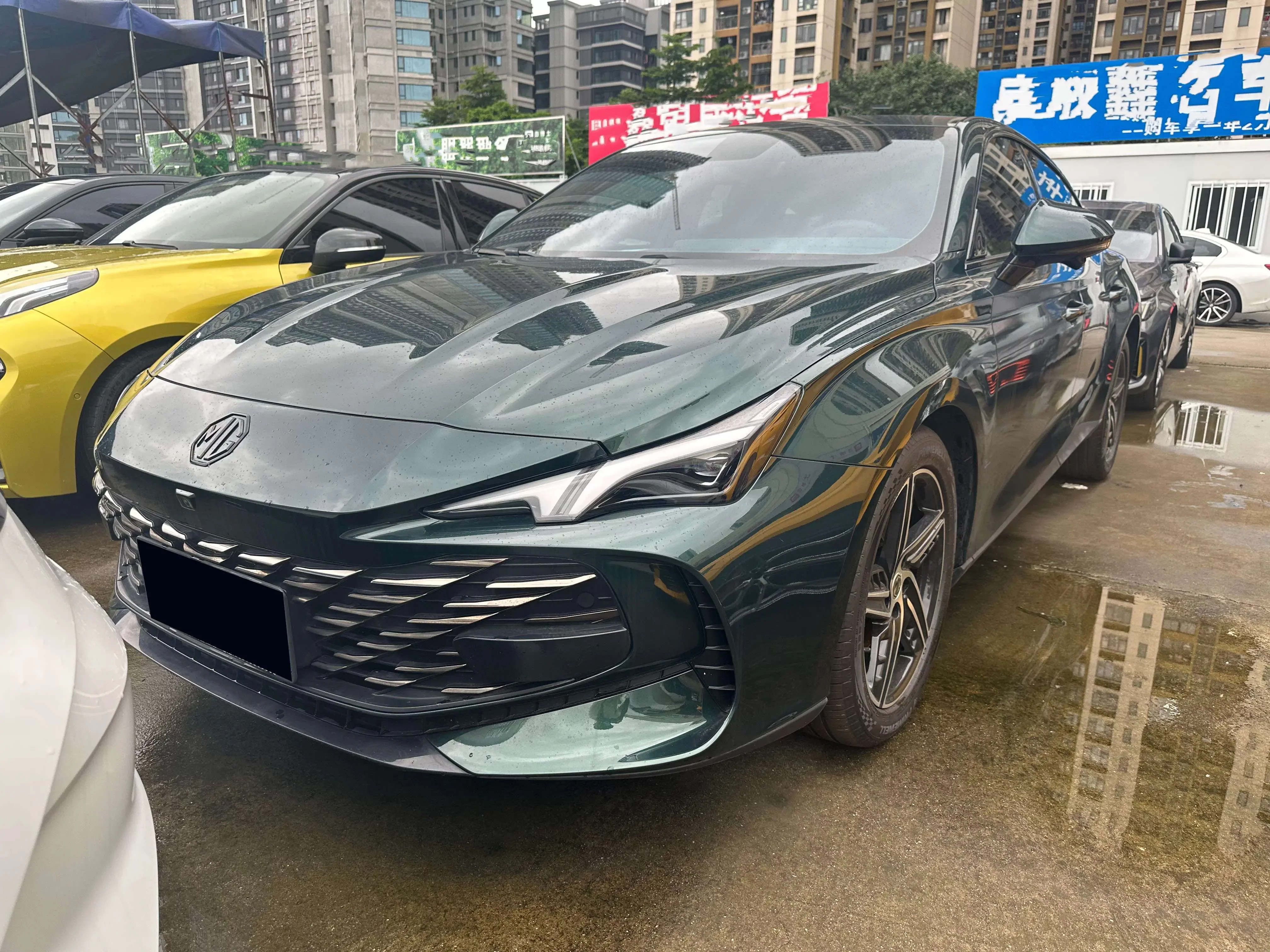 MG 7