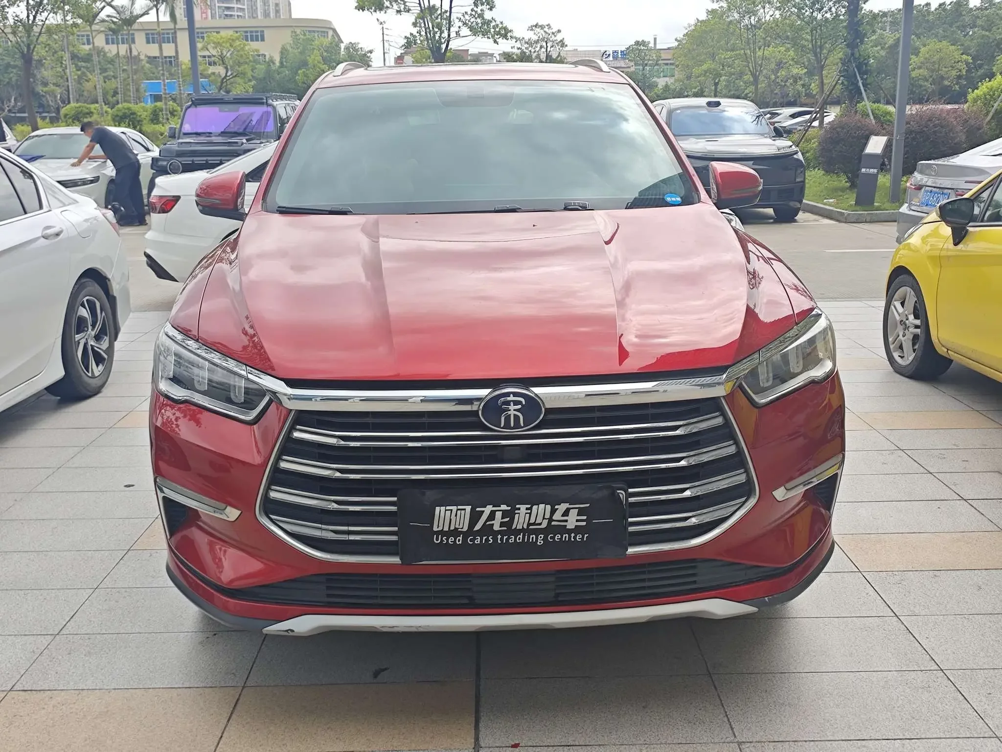 BYD Song Pro DM