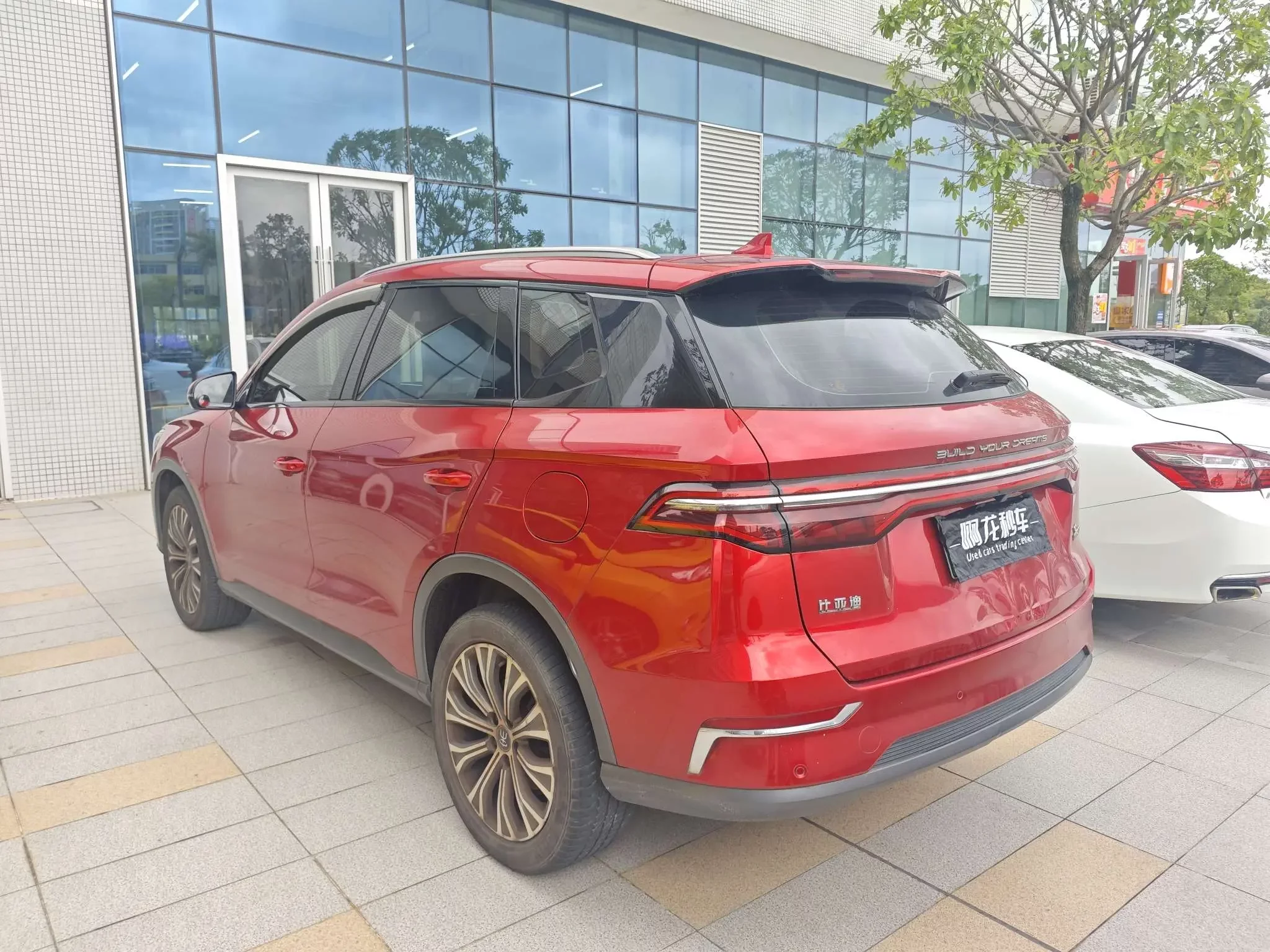 BYD Song Pro DM