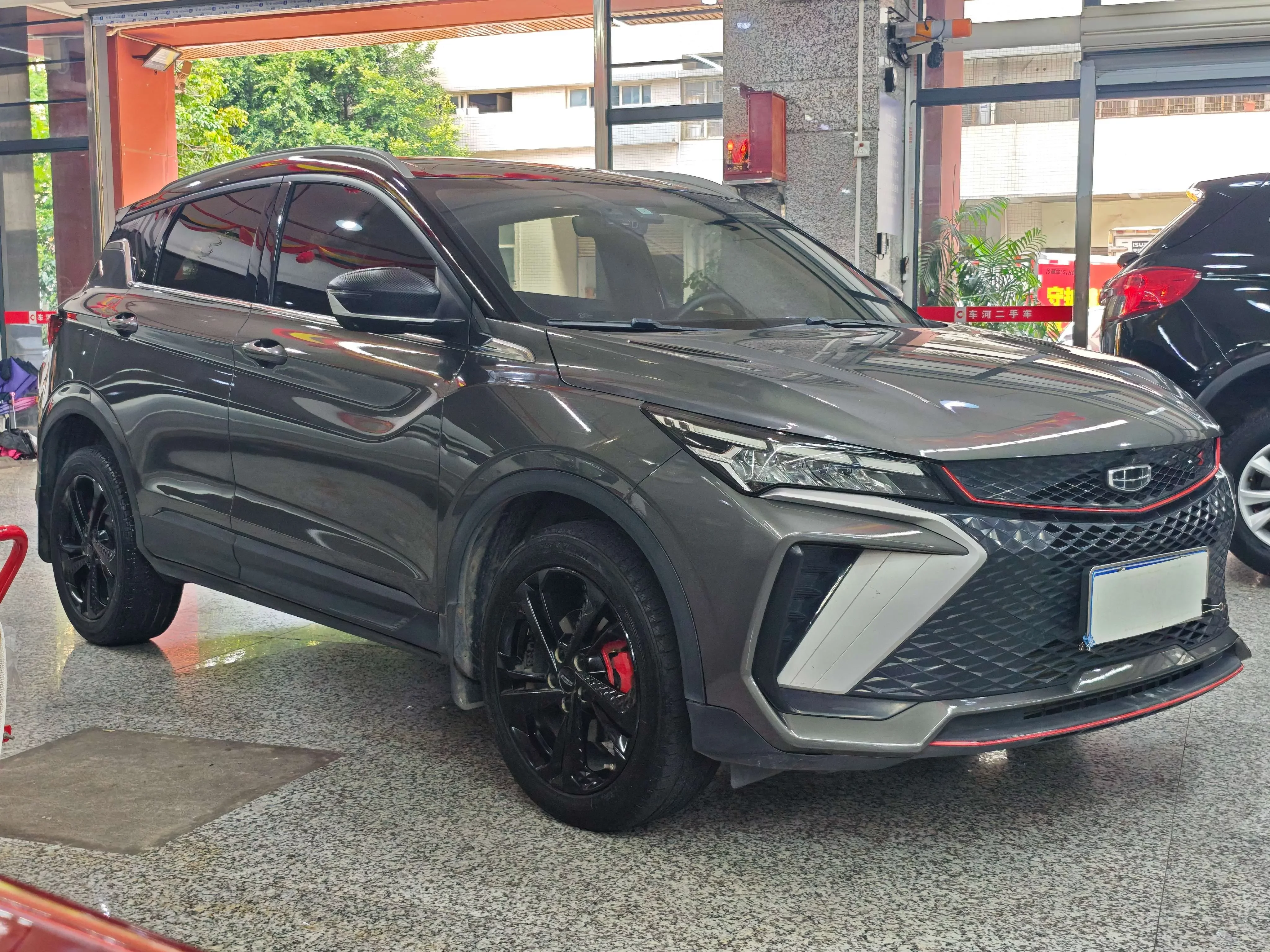 Geely Coolray SX11