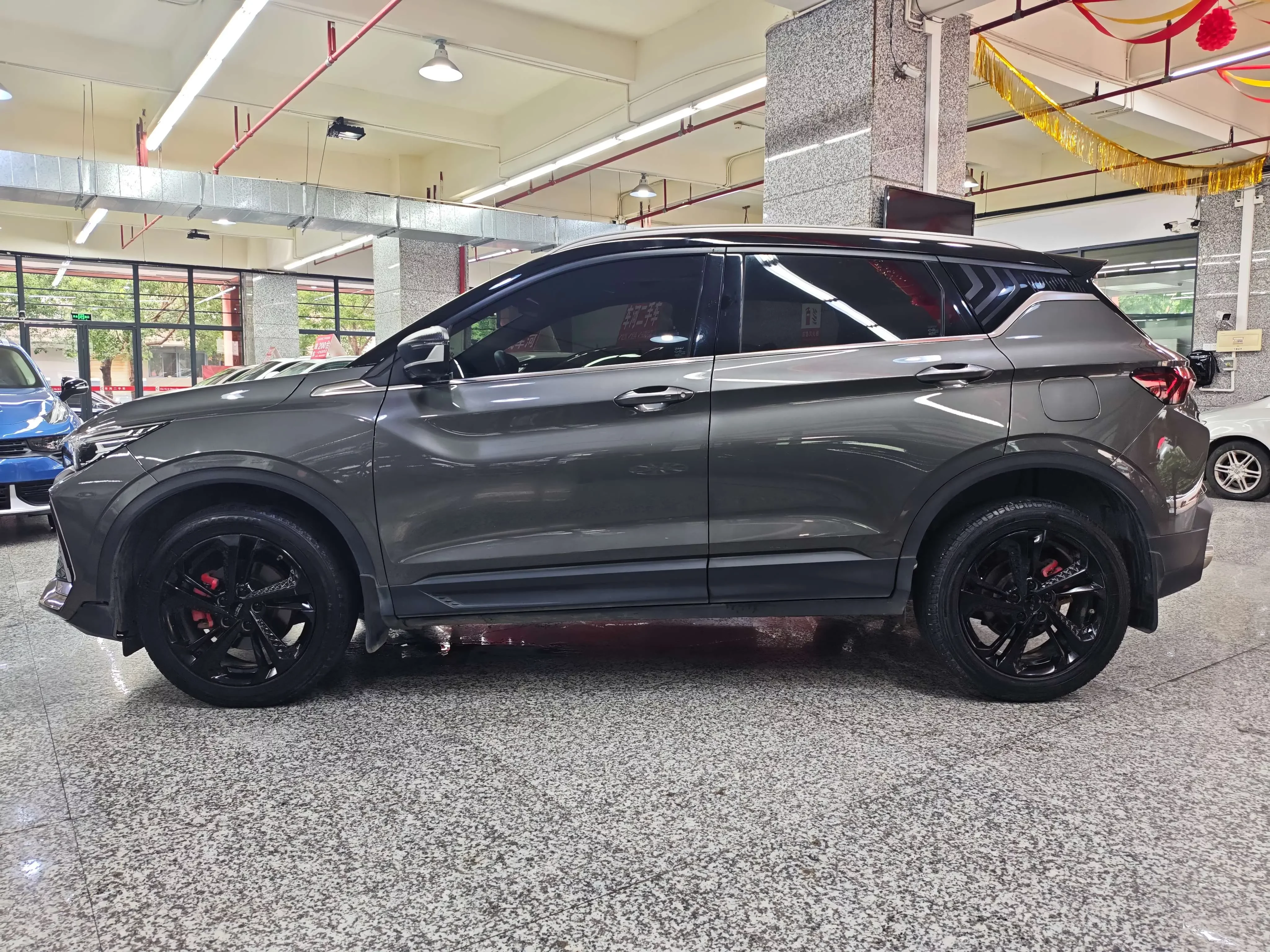 Geely Coolray SX11