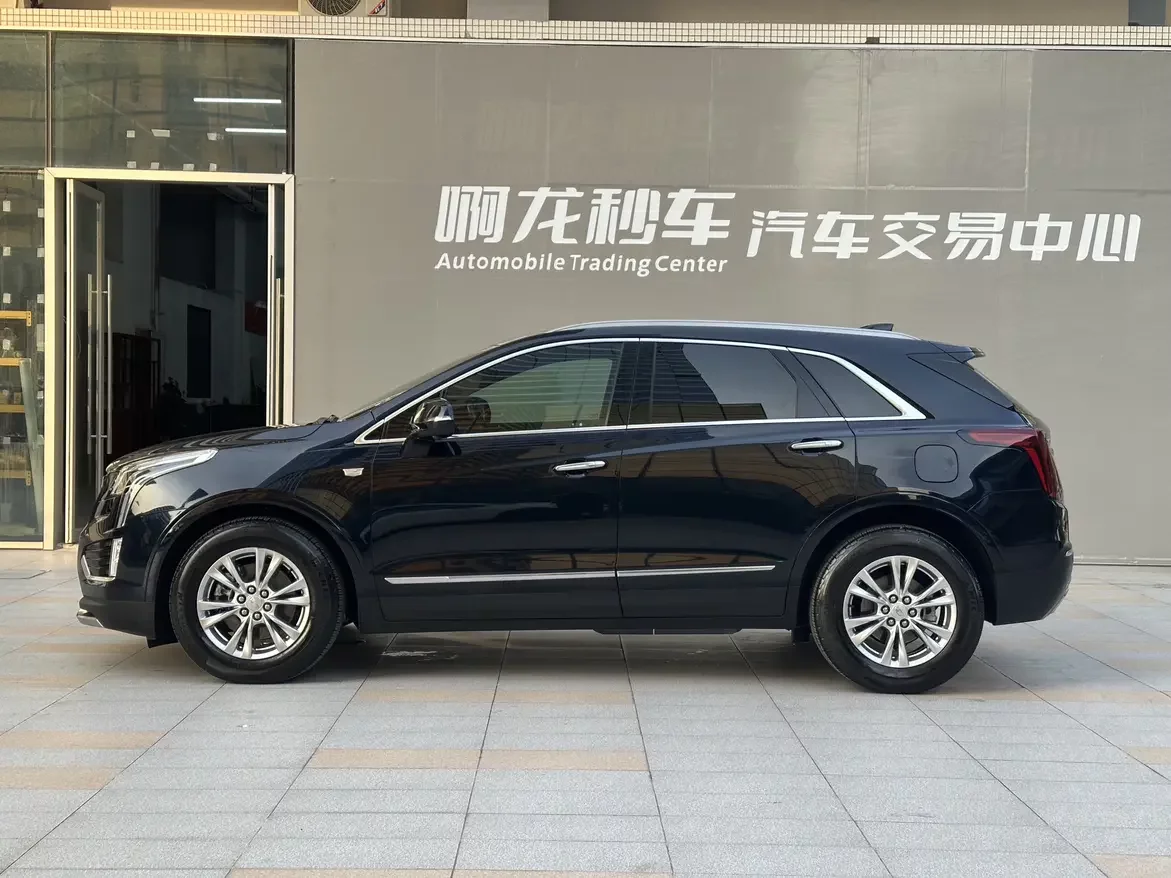 Cadillac XT5