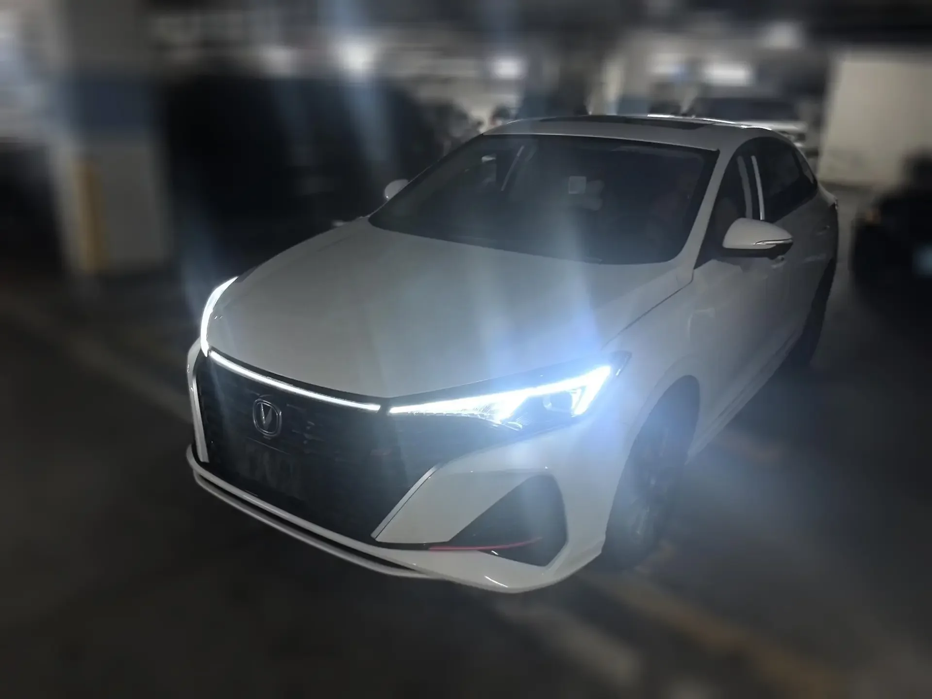 Changan Escape