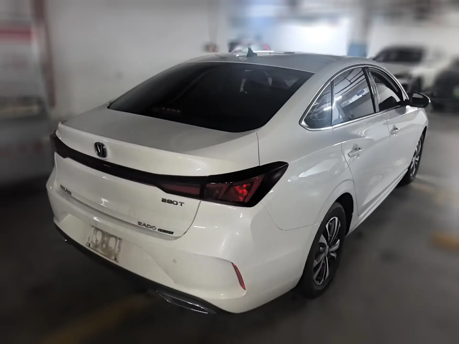 Changan Escape