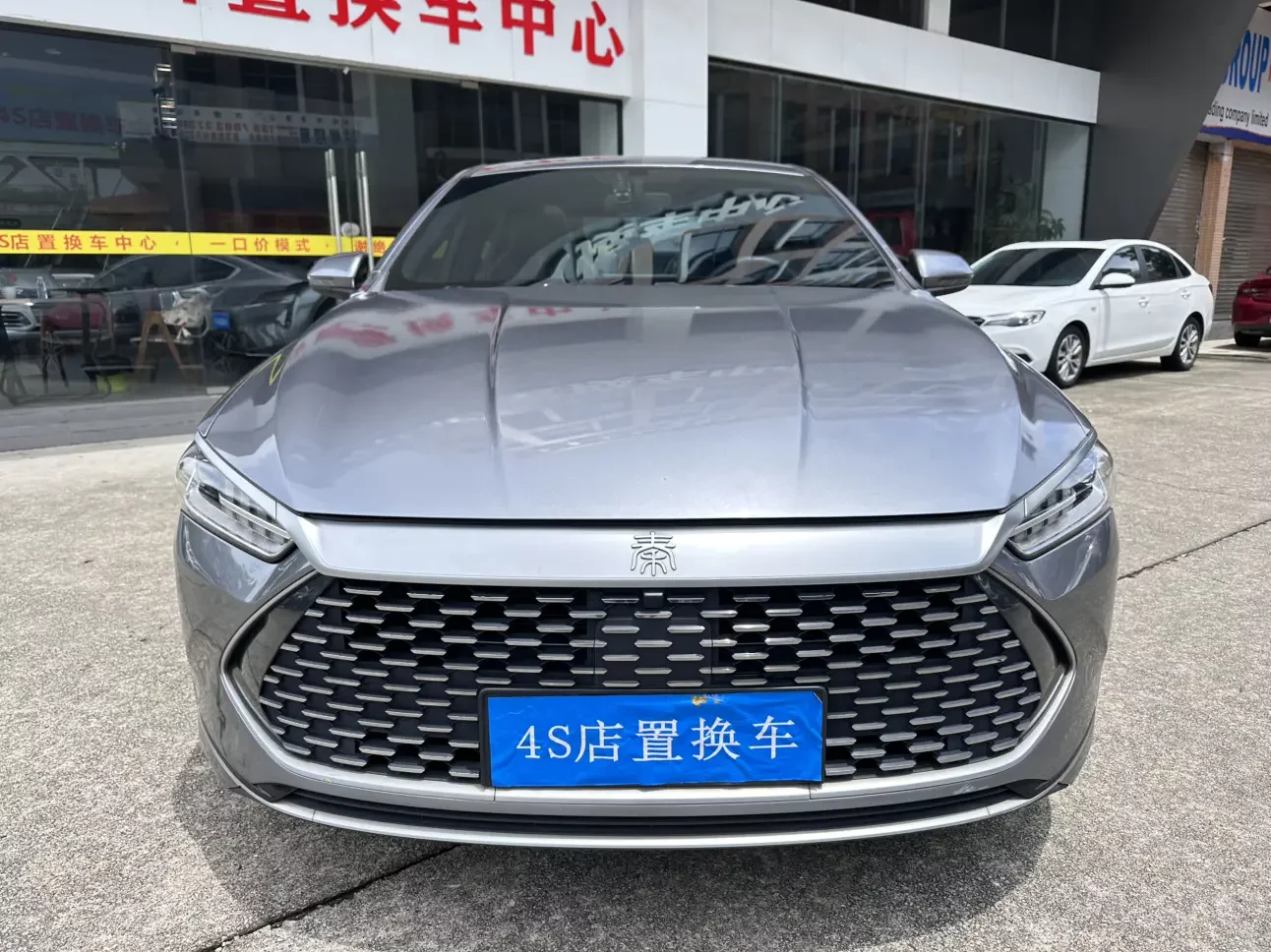 BYD Qin PLUS DM  из Китая