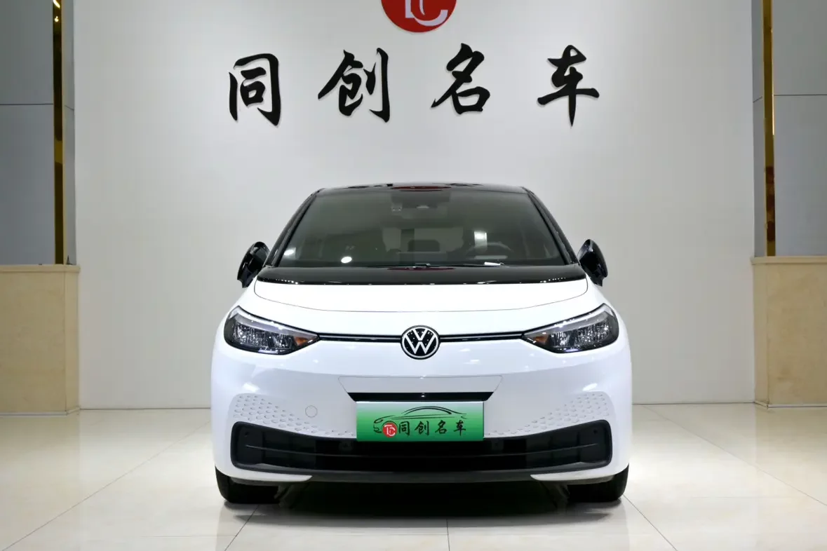 Volkswagen ID.3