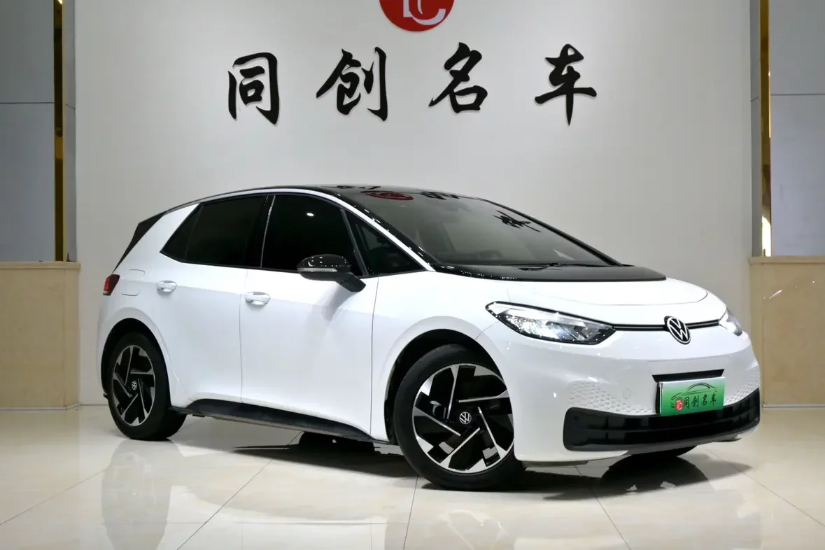 Volkswagen ID.3