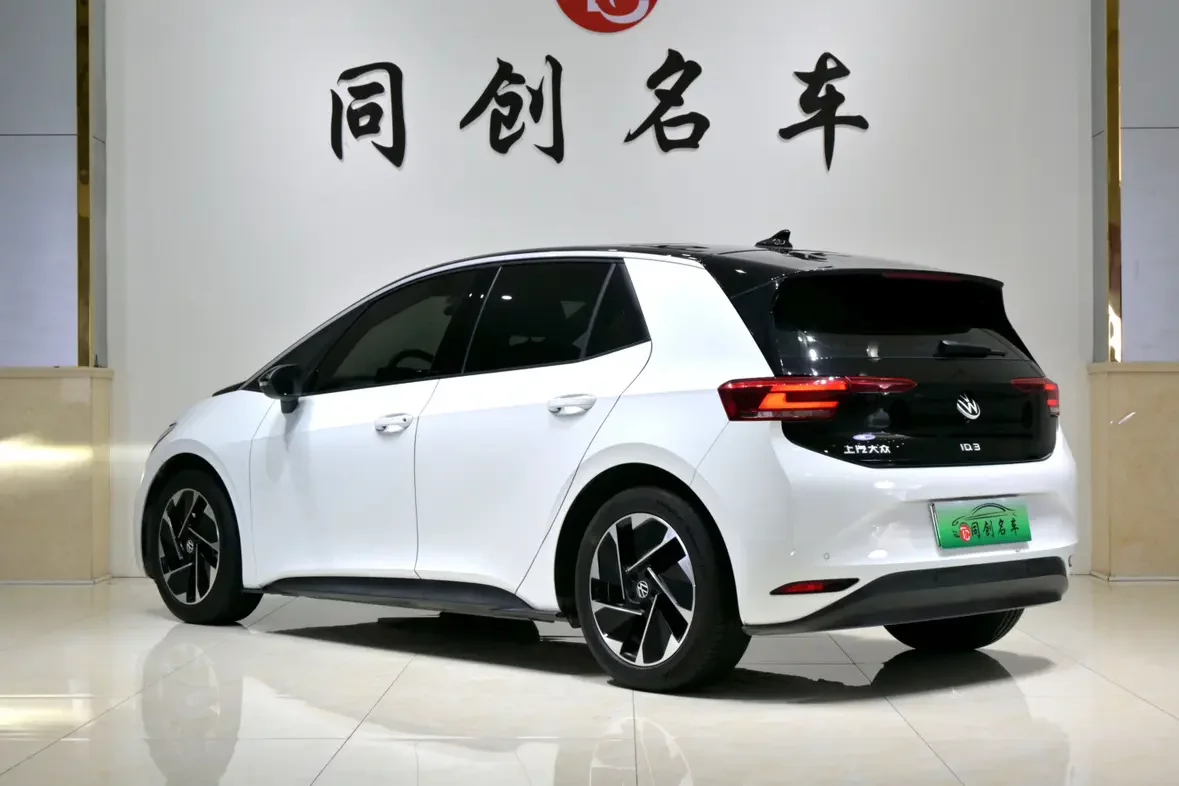 Volkswagen ID.3