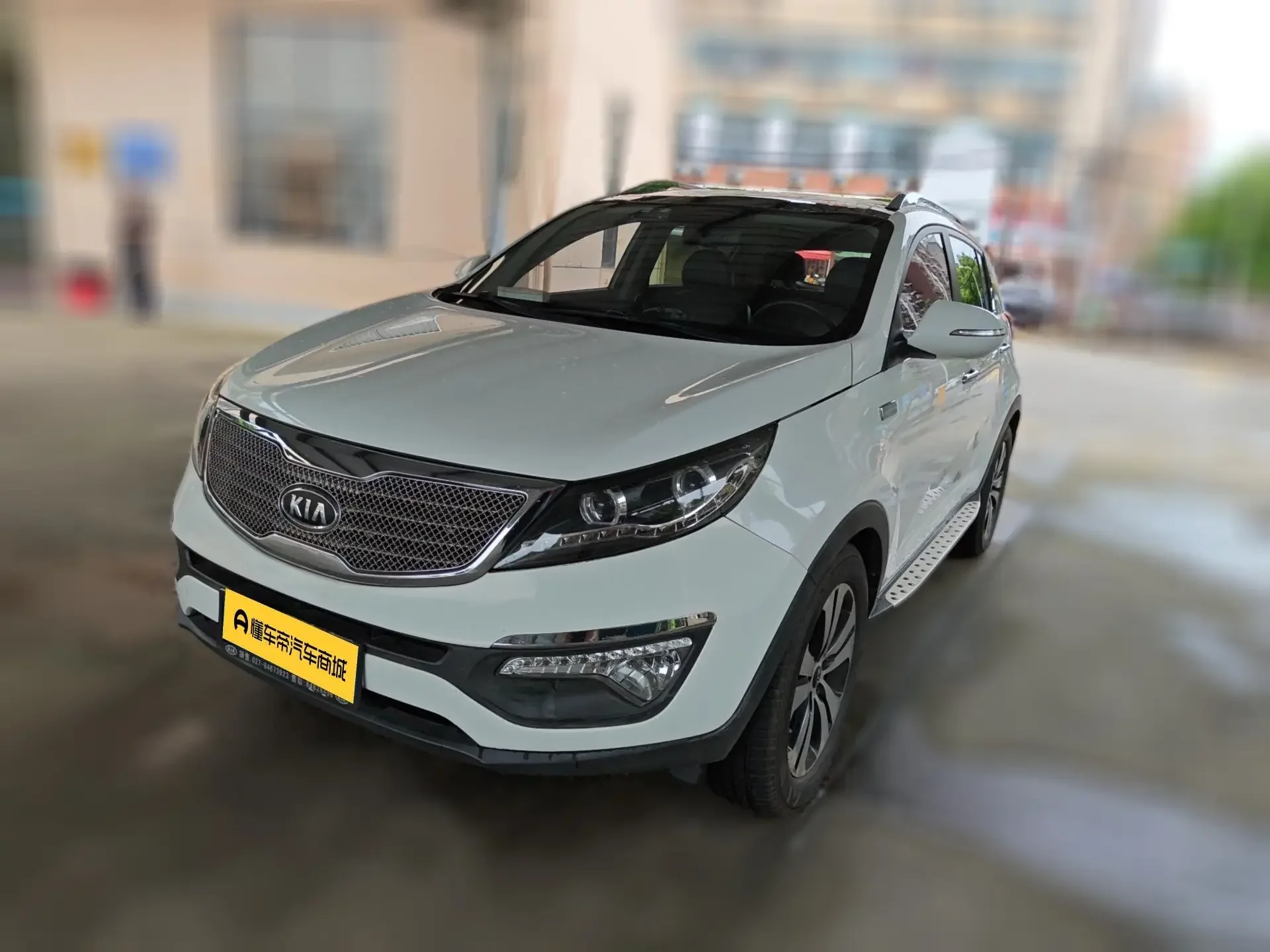 Kia Sportage