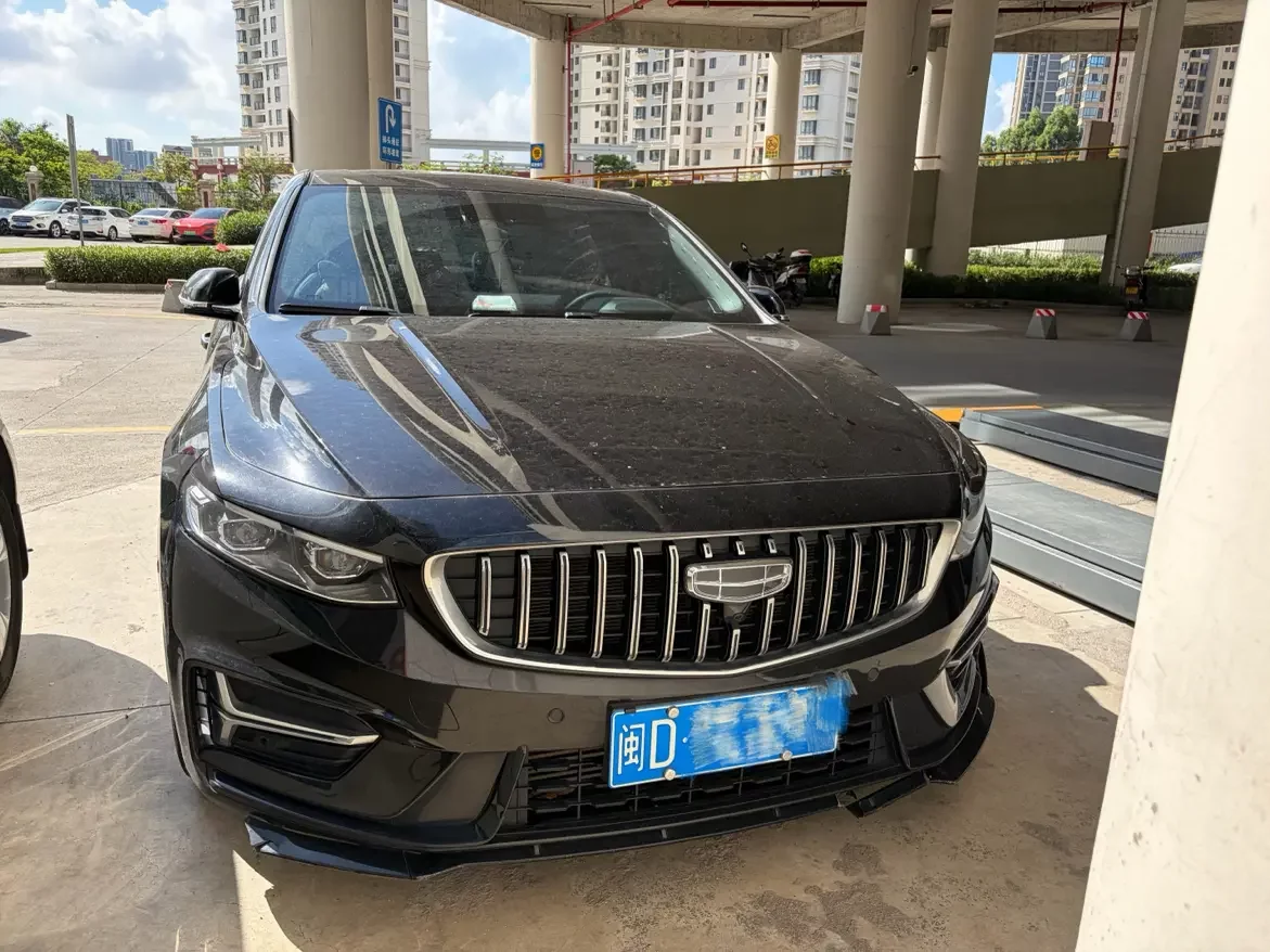 Geely Preface