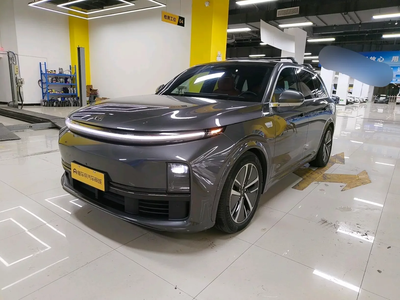 Lixiang L7