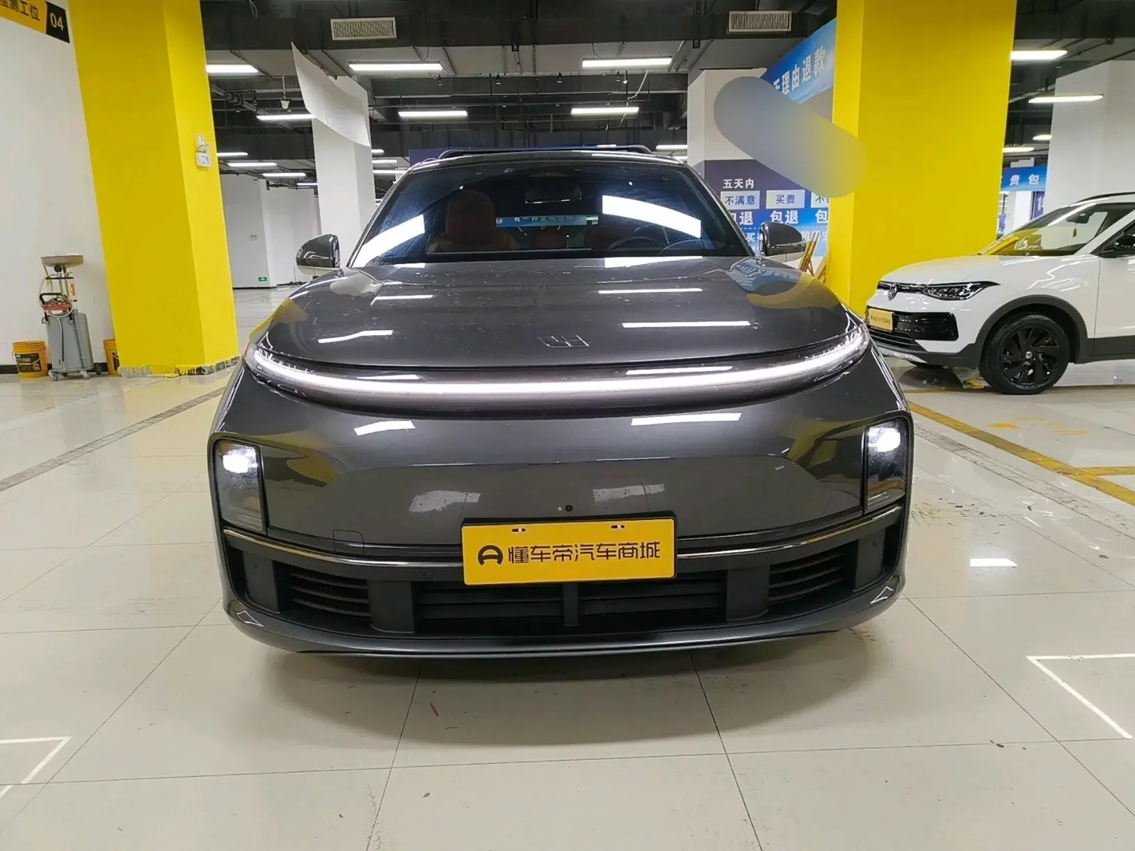 Lixiang L7