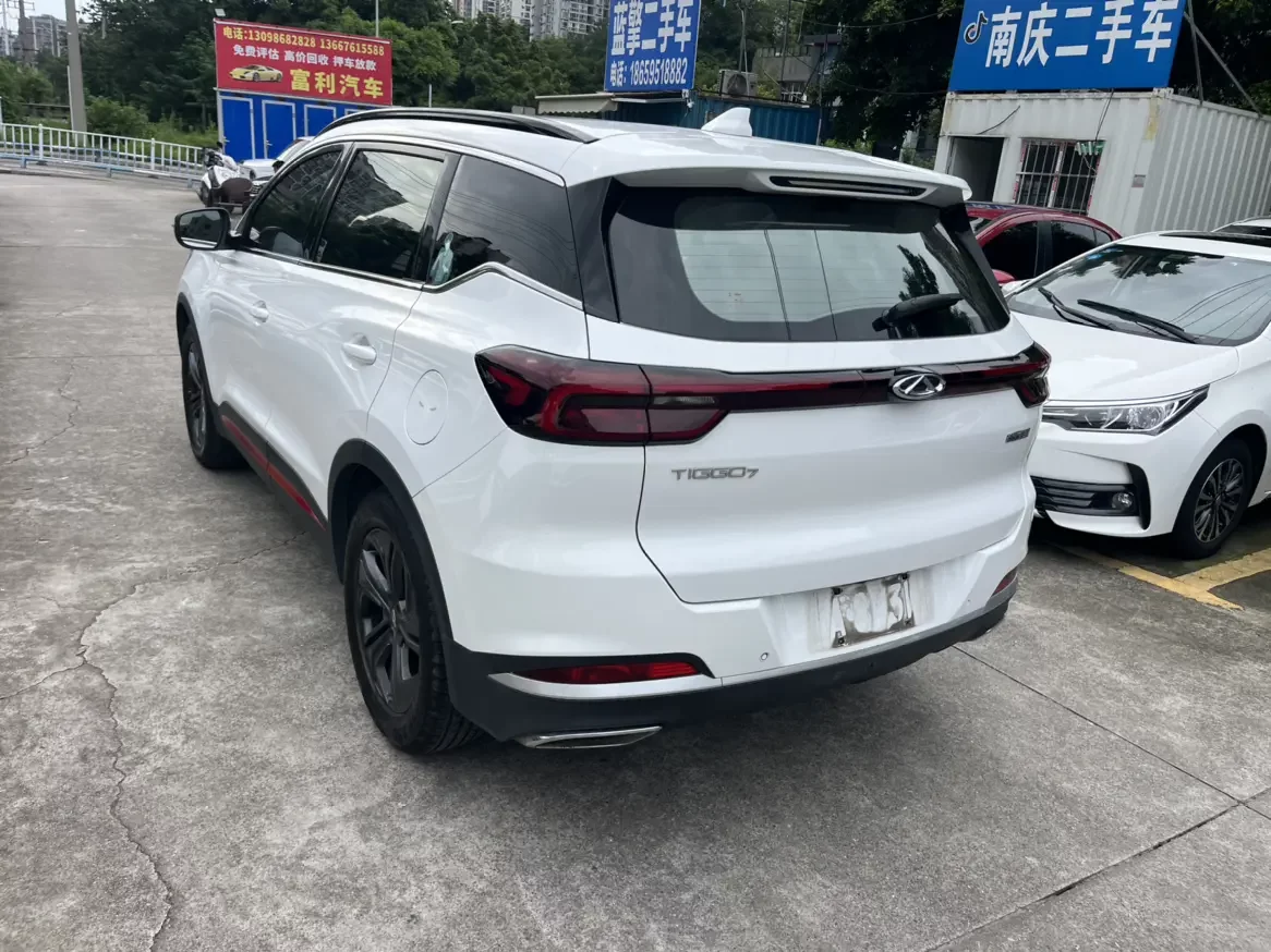 Chery Tiggo 7