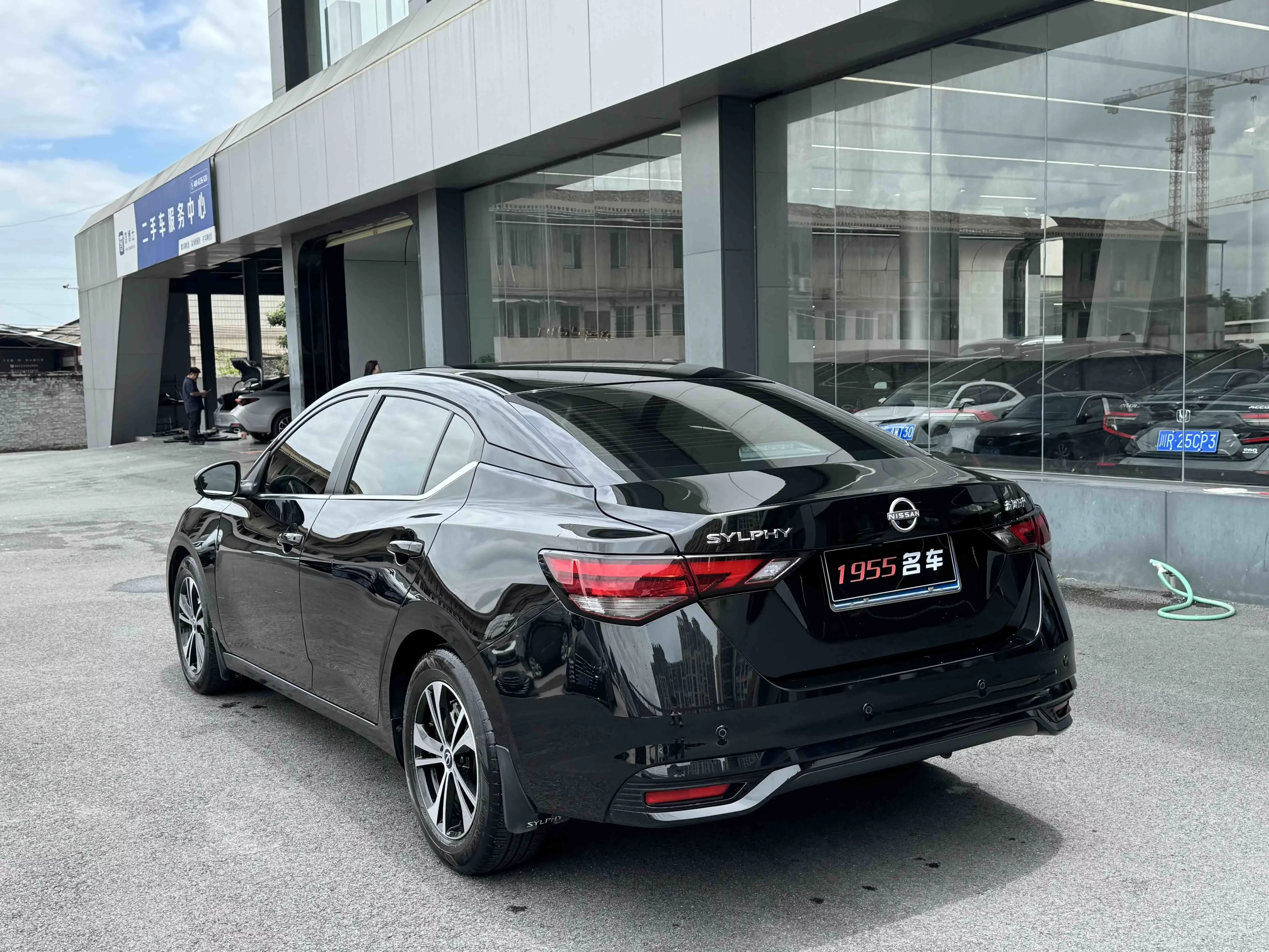 Nissan Sylphy