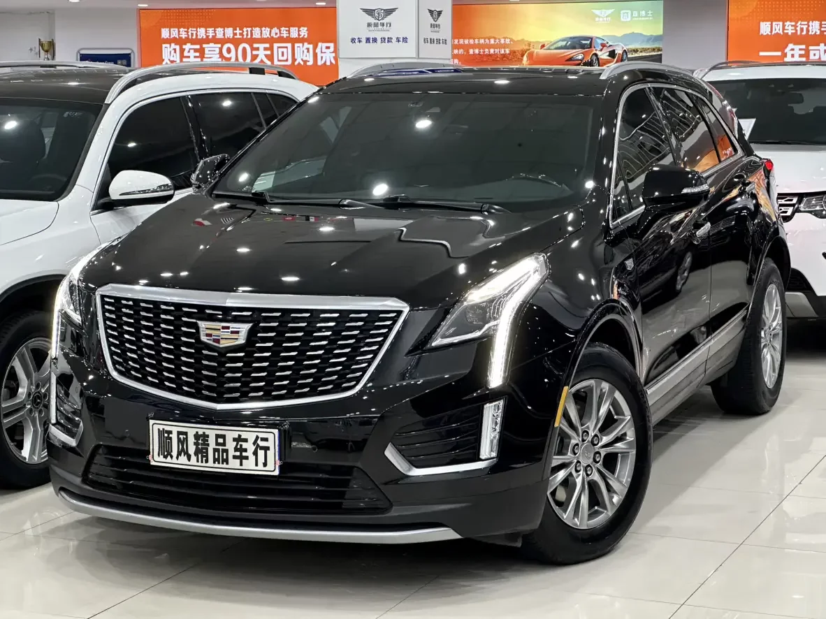 Cadillac XT5