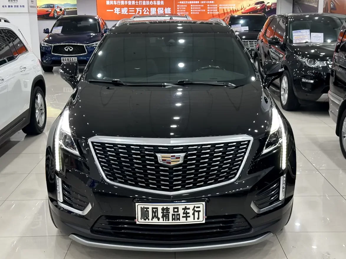 Cadillac XT5