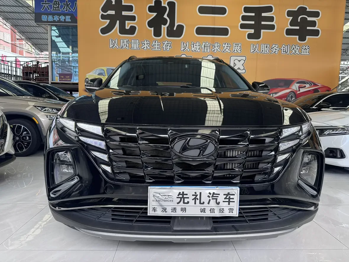 Hyundai Tucson L