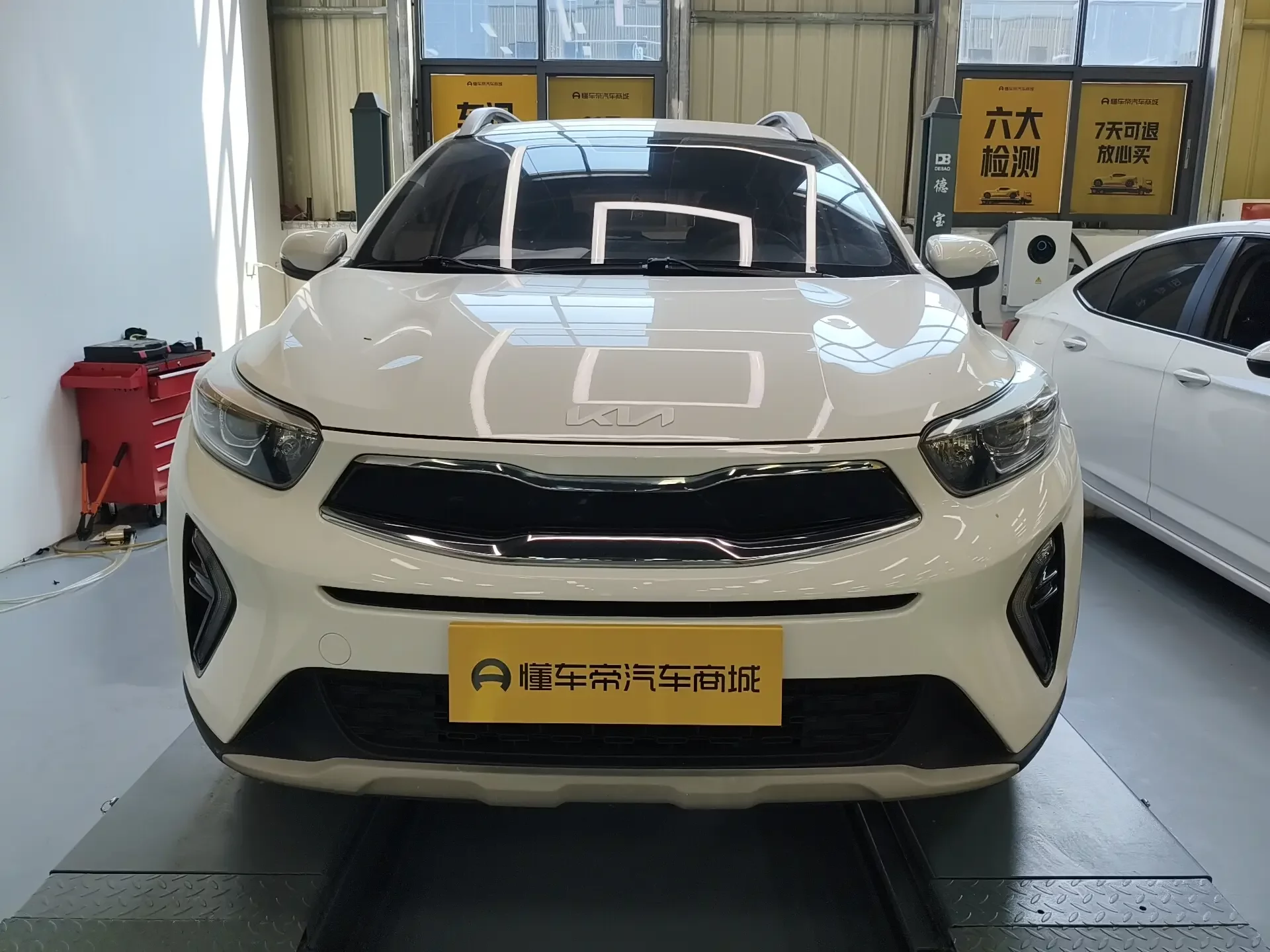 Kia KX1