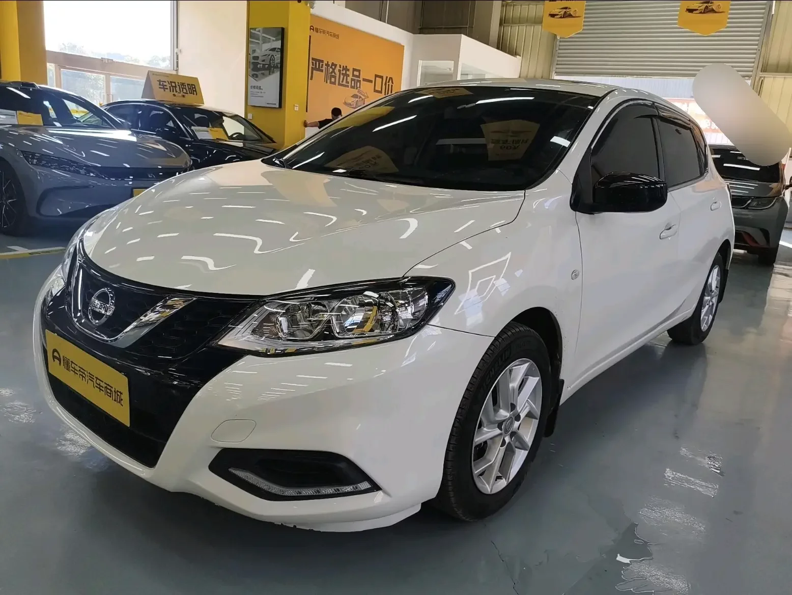 Nissan Tiida