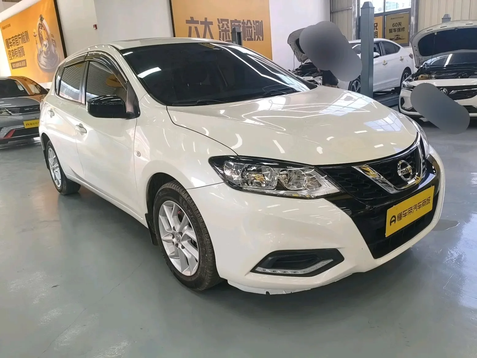 Nissan Tiida