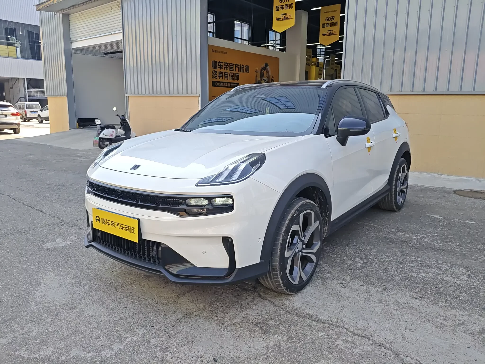 Lynk & Co 06
