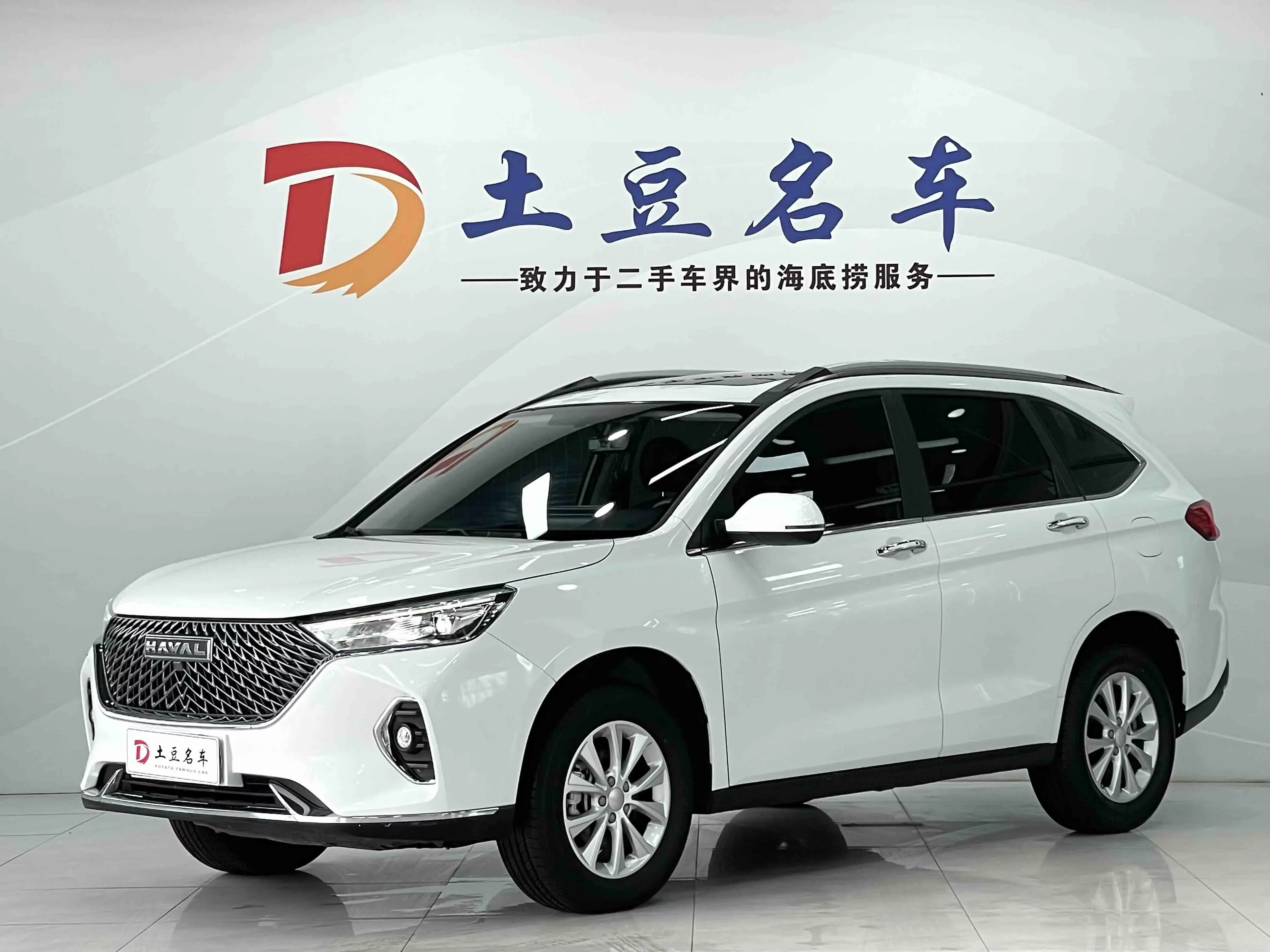 Haval M6