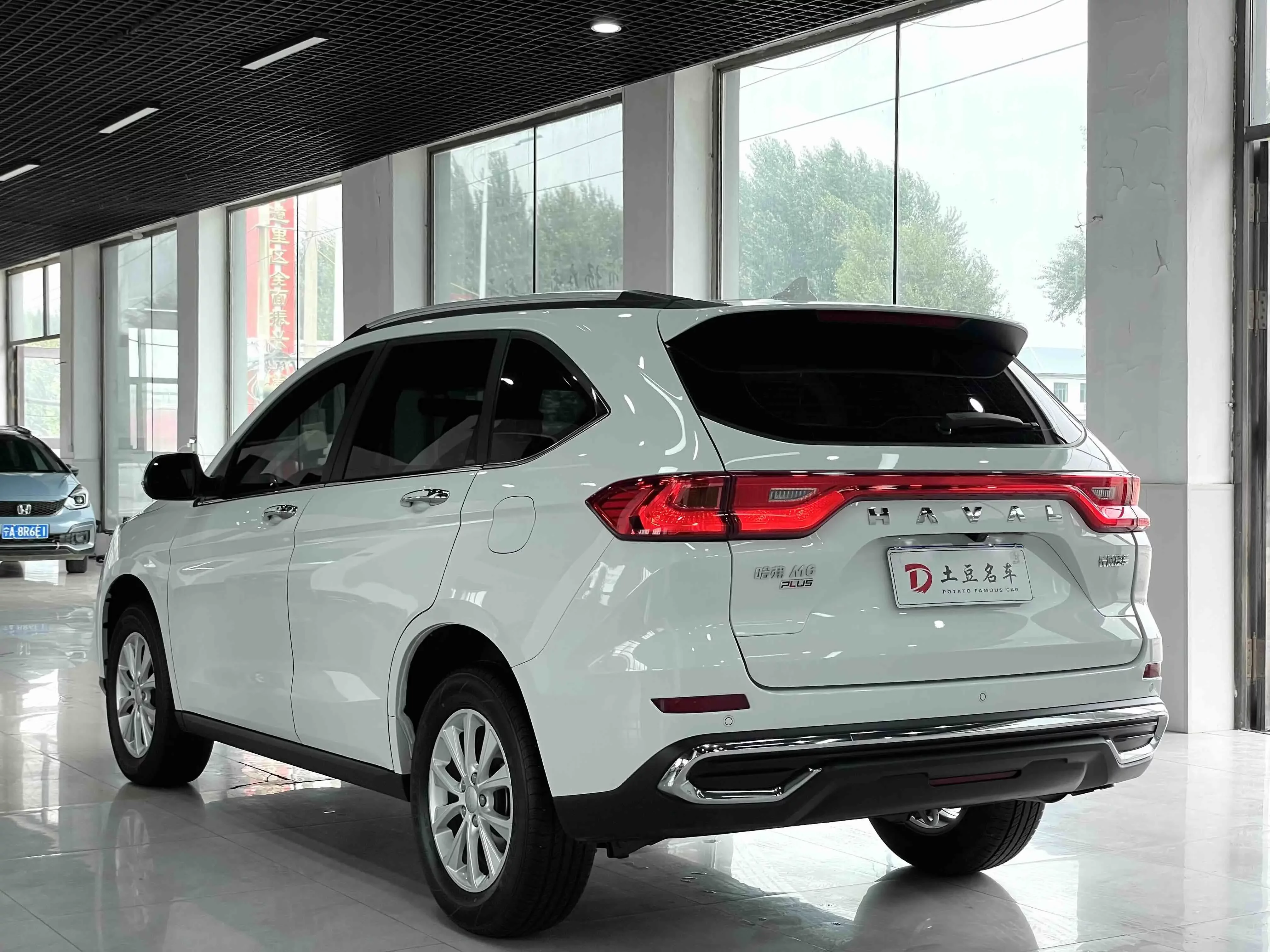 Haval M6