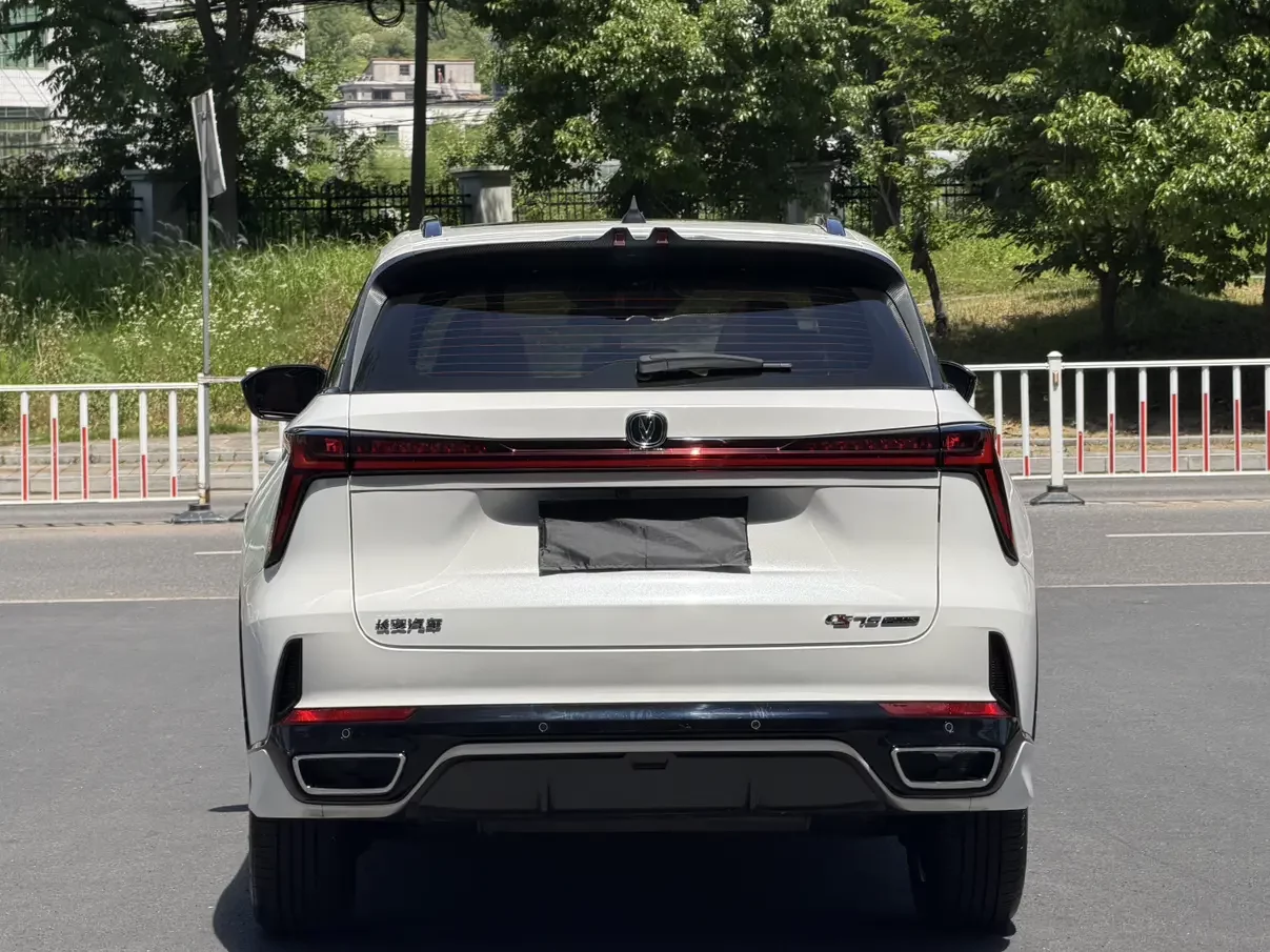 Changan CS75 PLUS