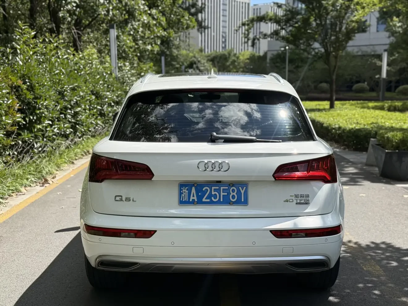 Audi Q5L
