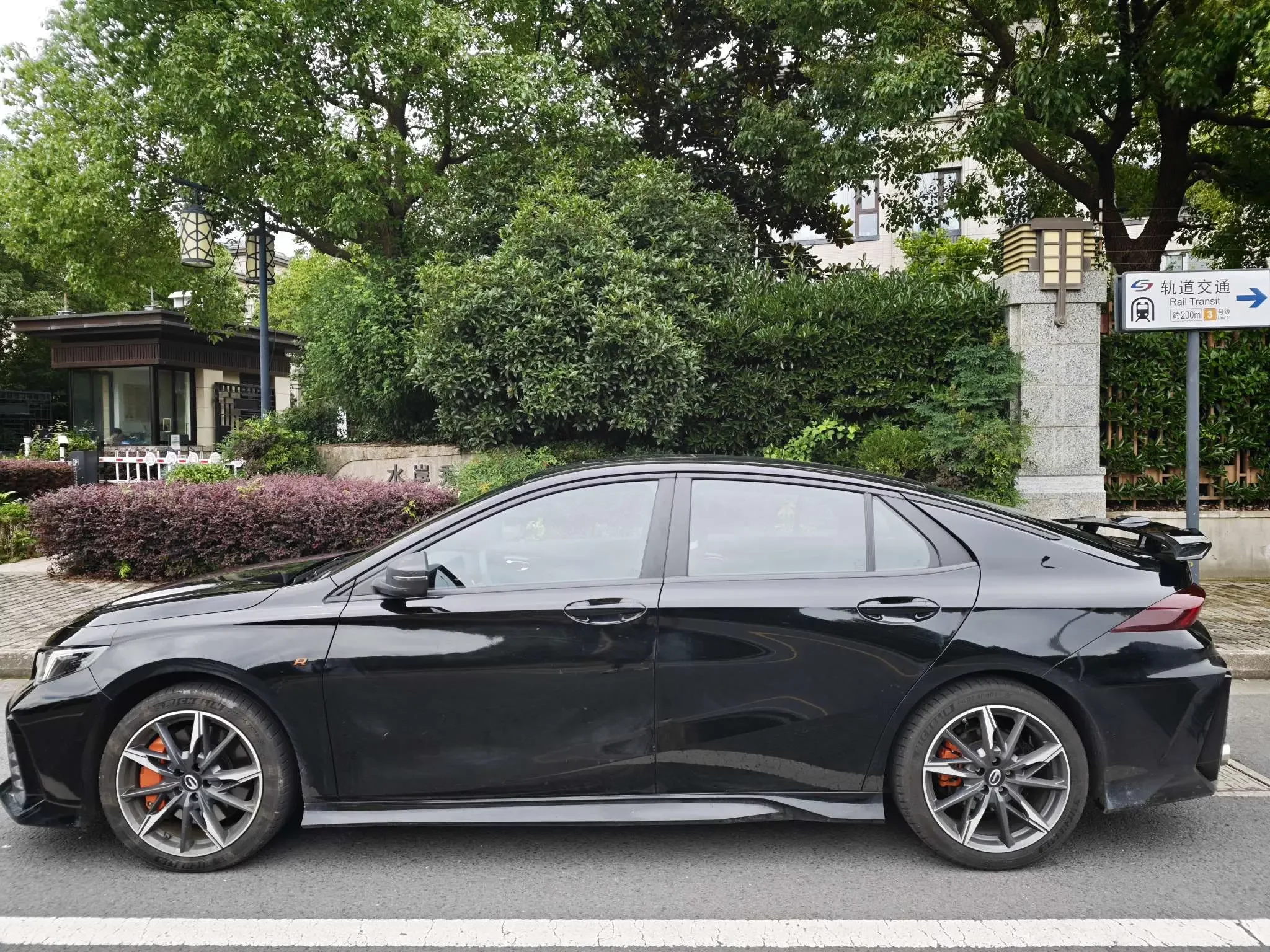 GAC Trumpchi Empow