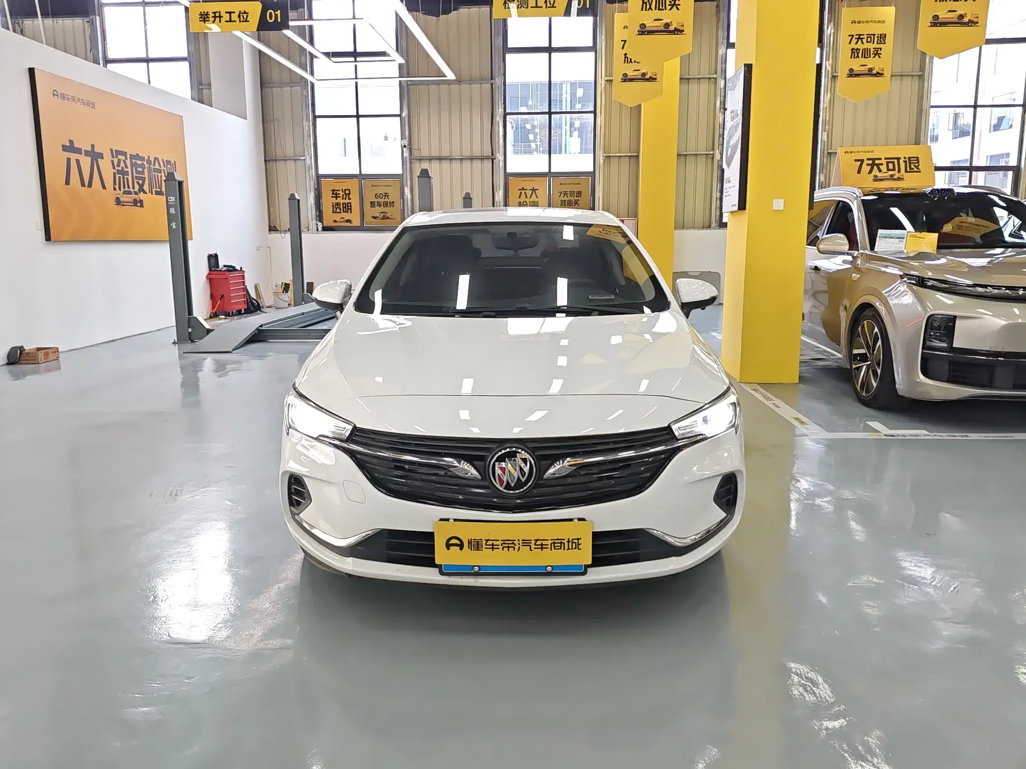 Buick Valeant