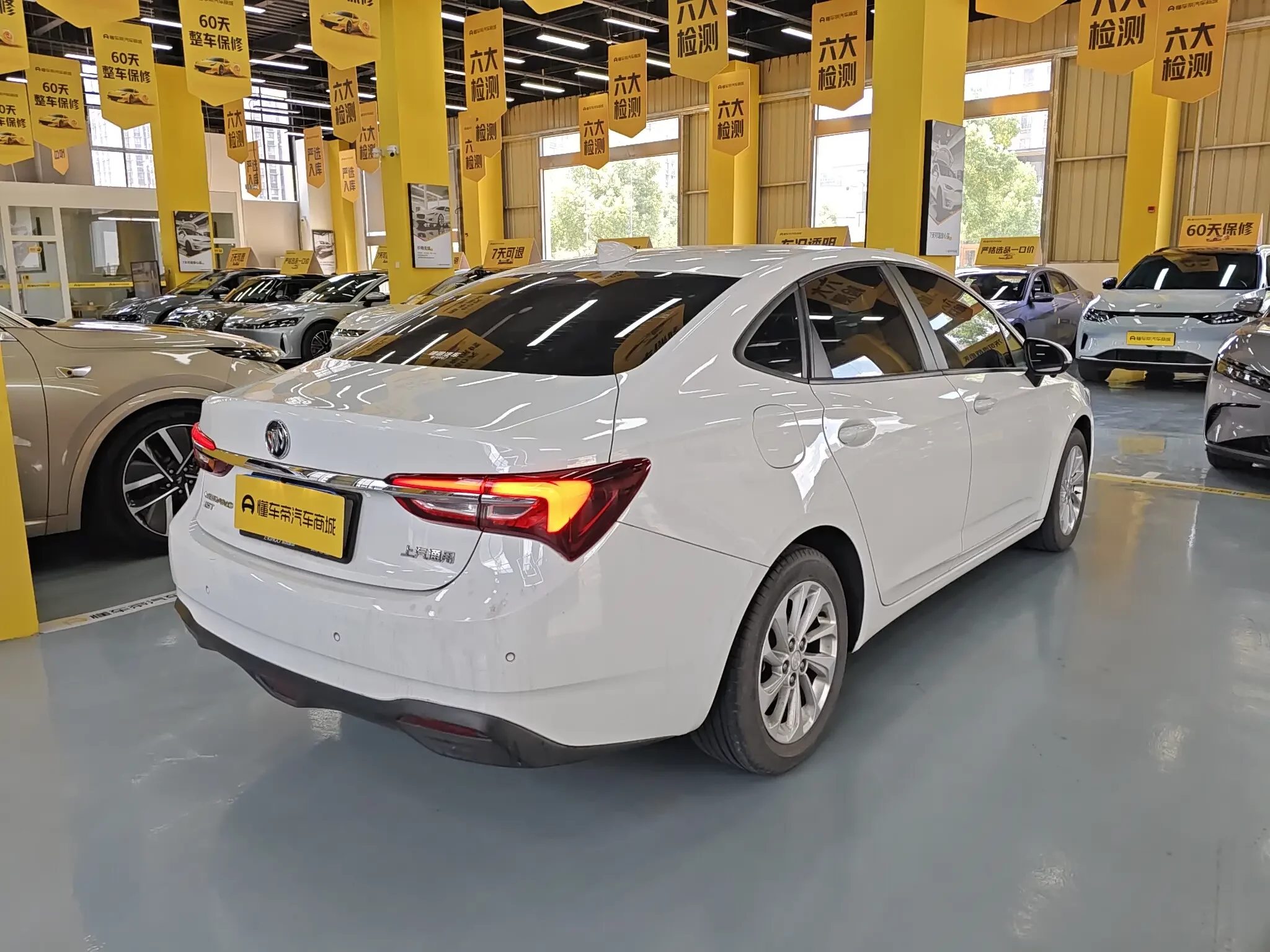 Buick Valeant