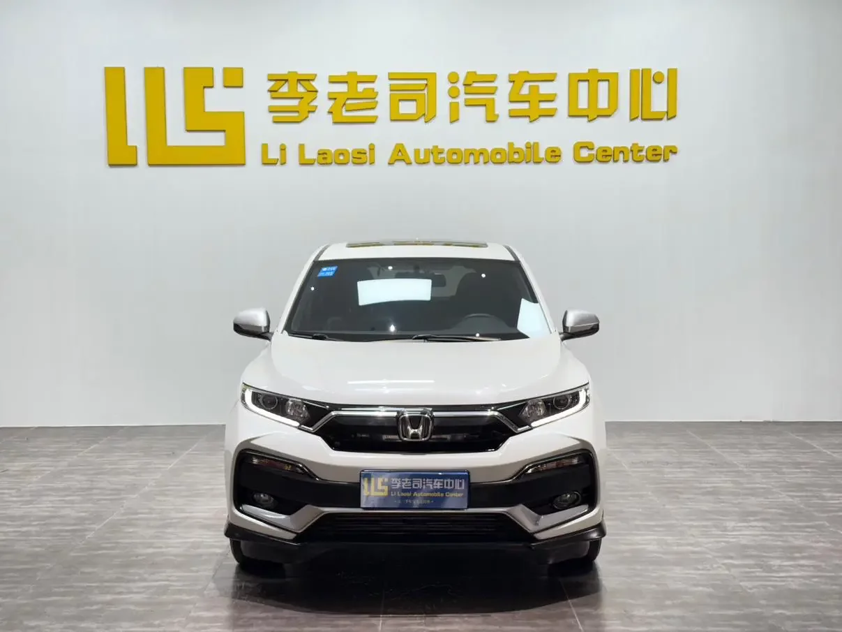 Honda WR-V