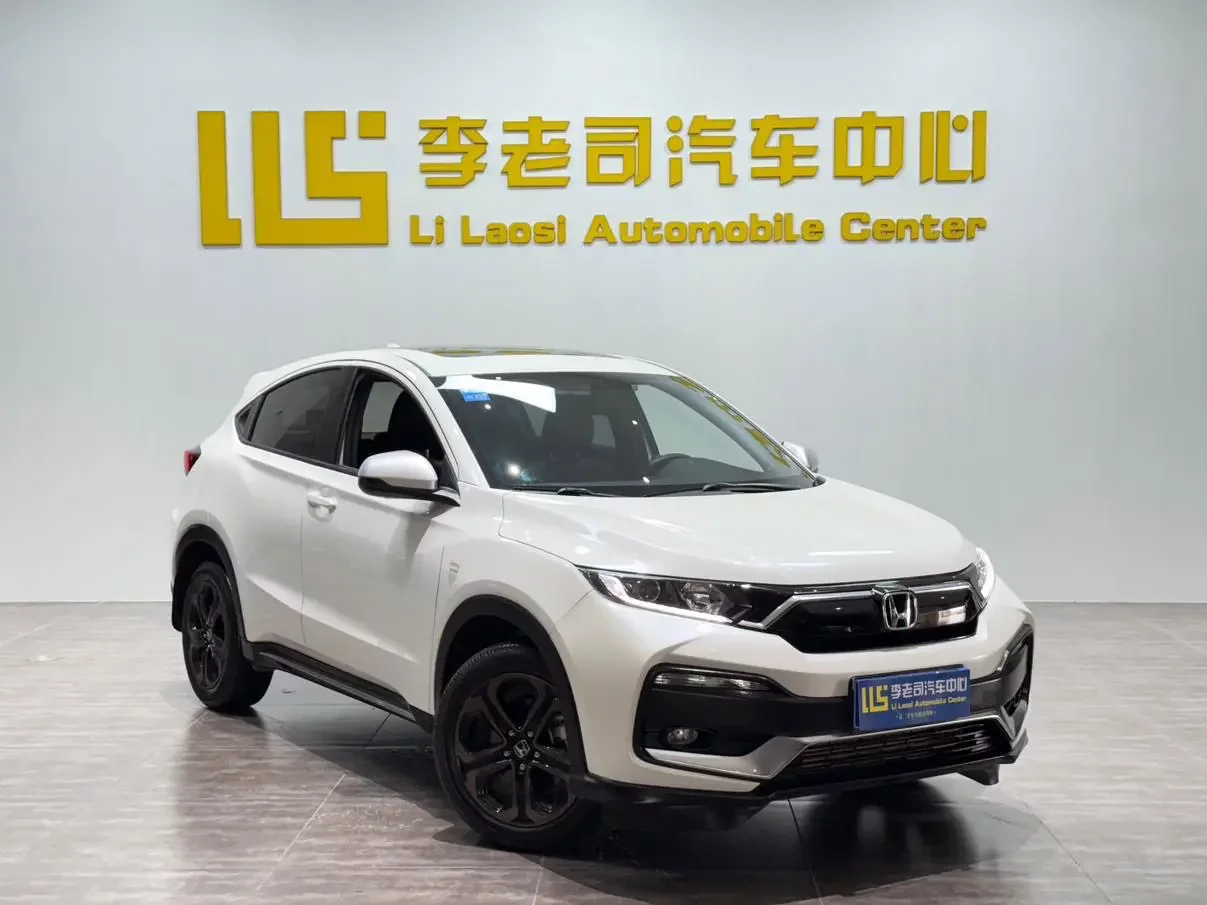 Honda WR-V