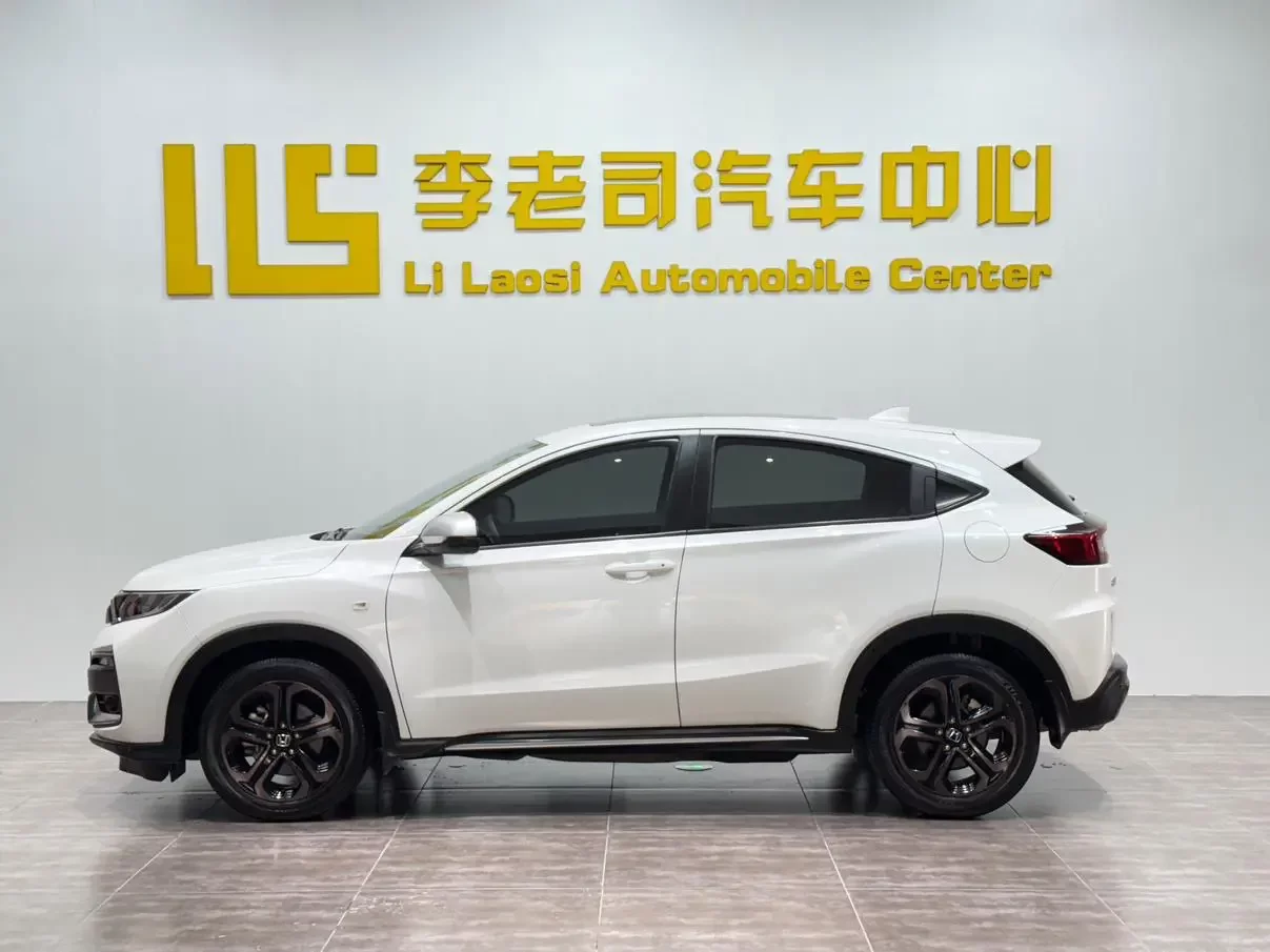 Honda WR-V