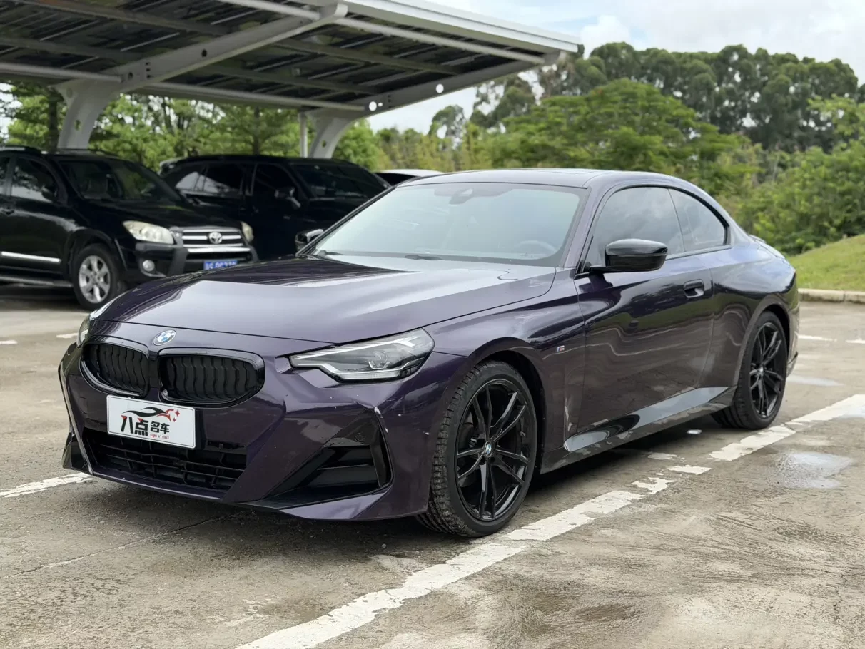 BMW 2 Series