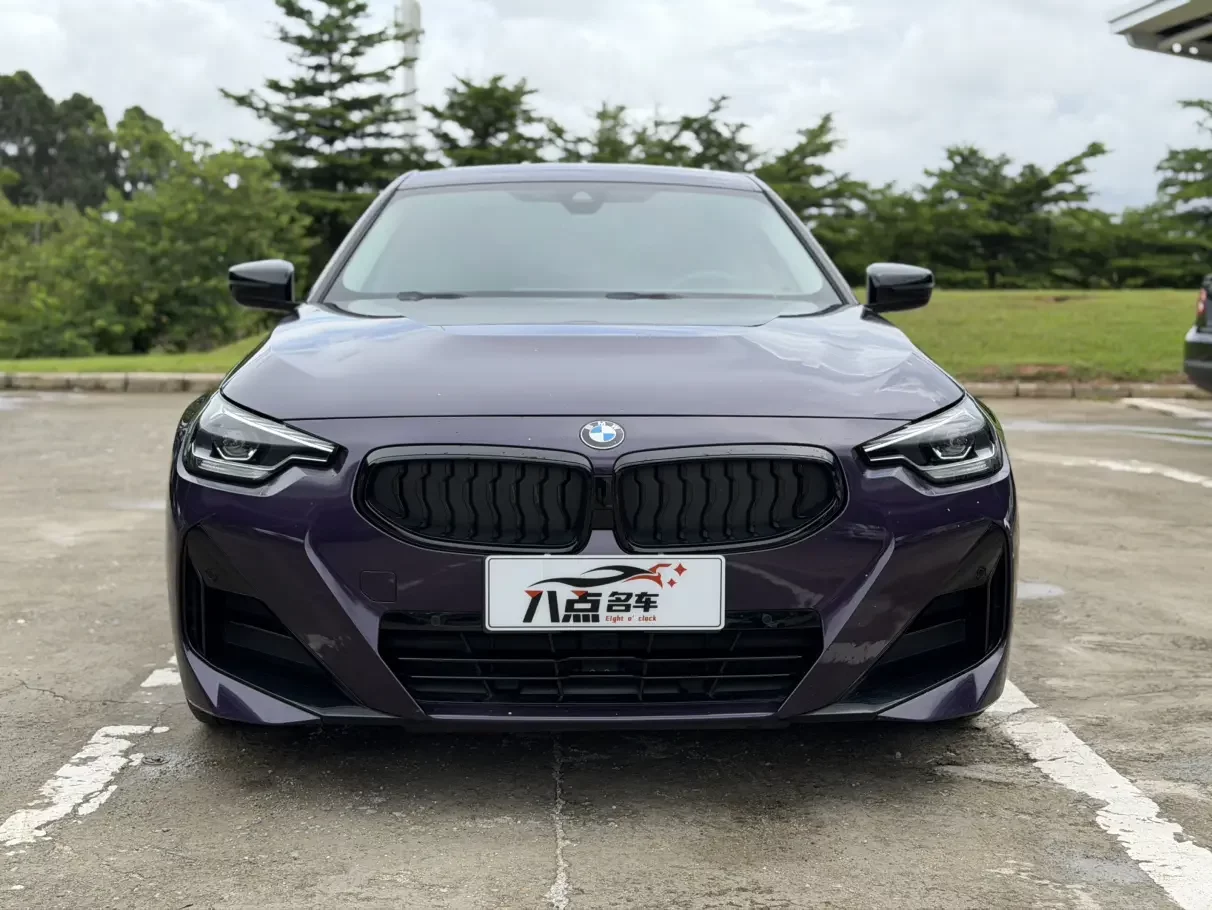 BMW 2 Series