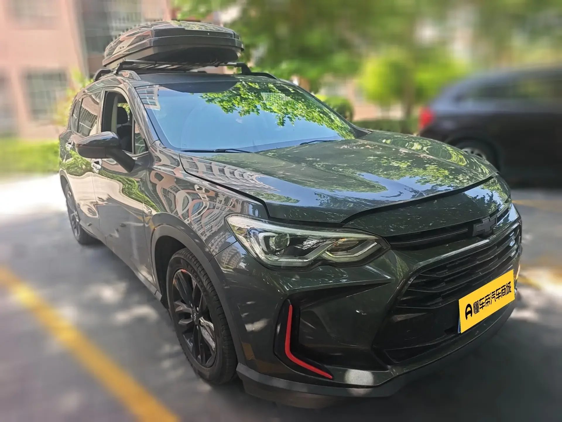 Chevrolet Volando
