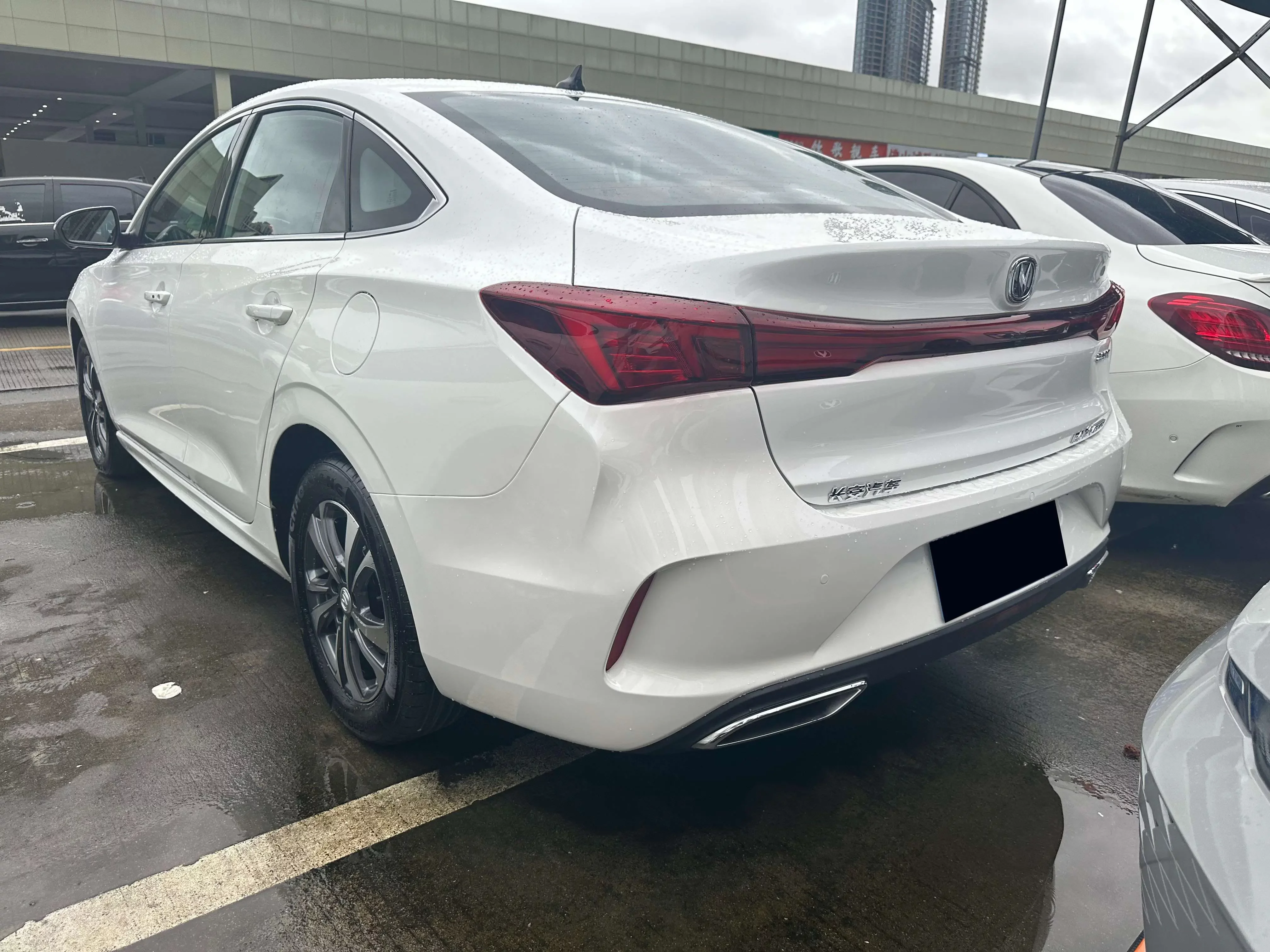 Changan Escape
