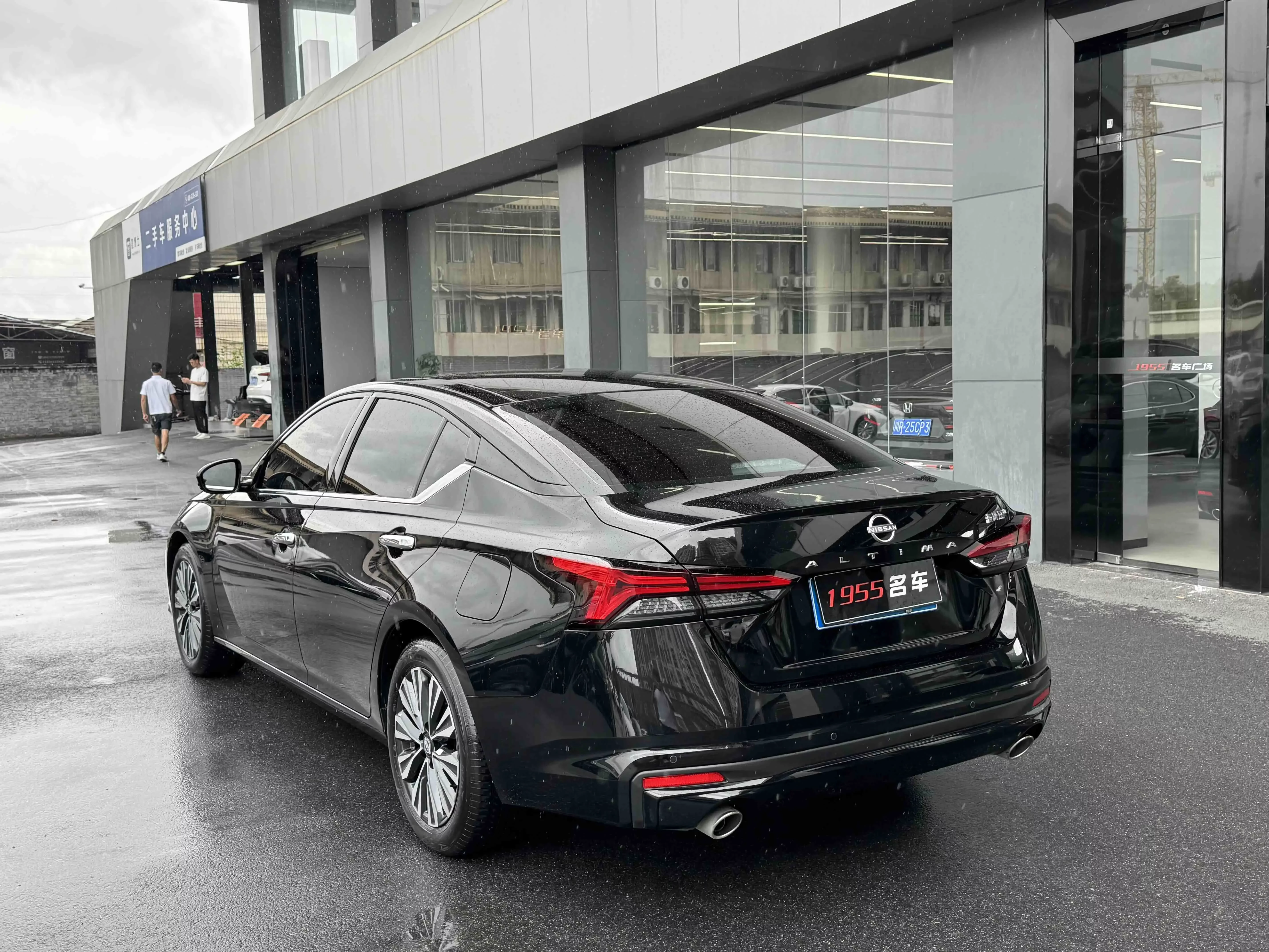 Nissan Altima