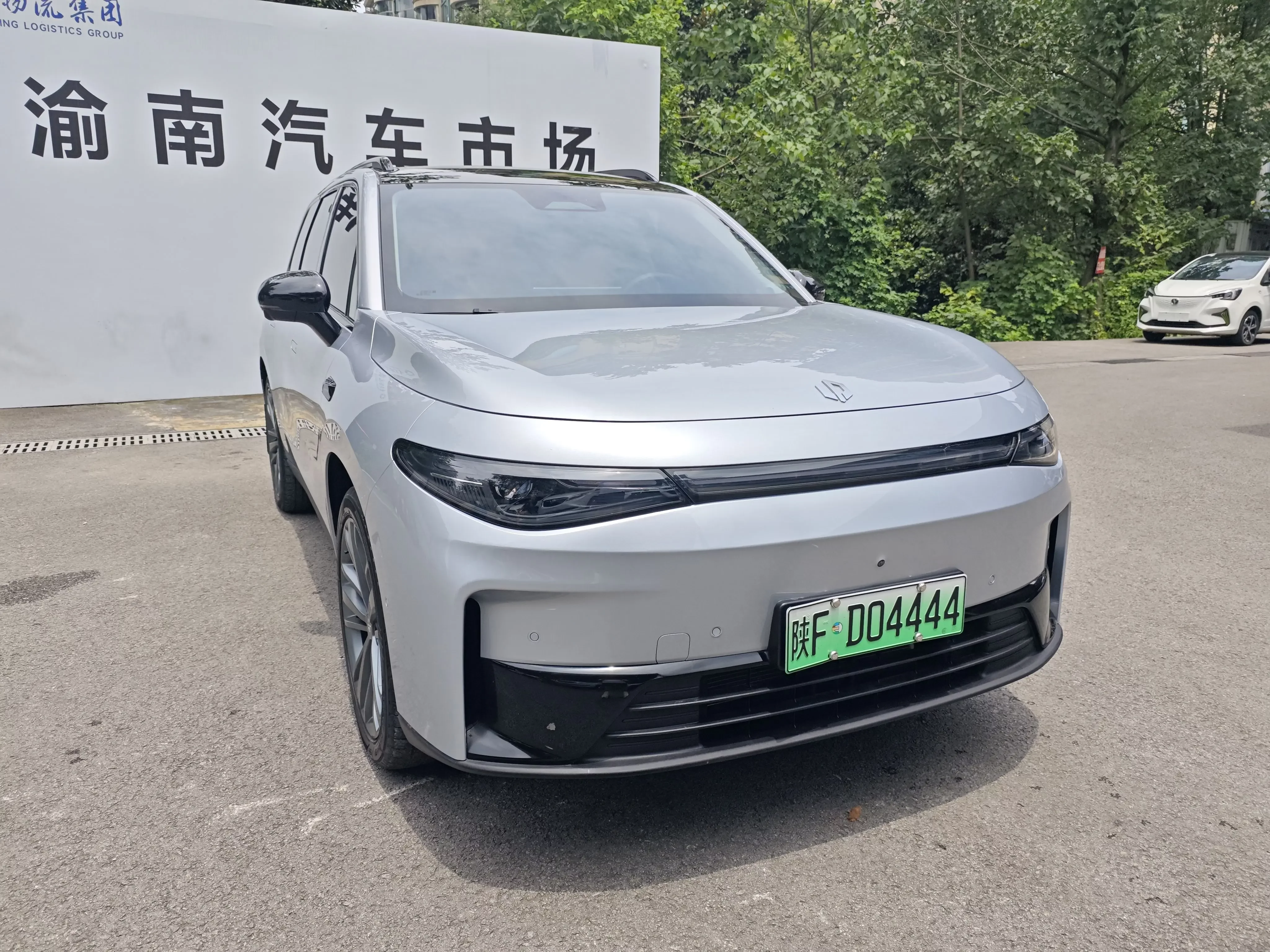 Leapmotor C16