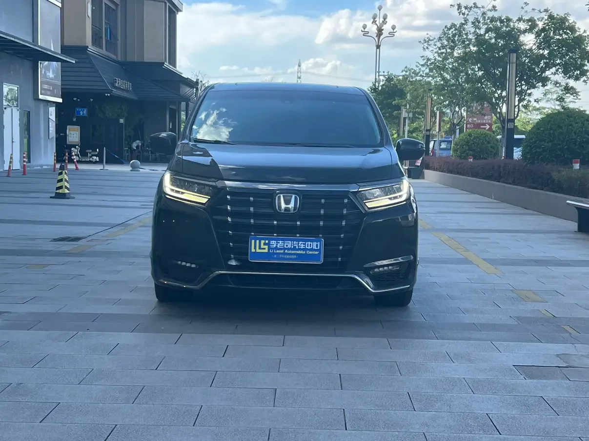 Honda Elysion