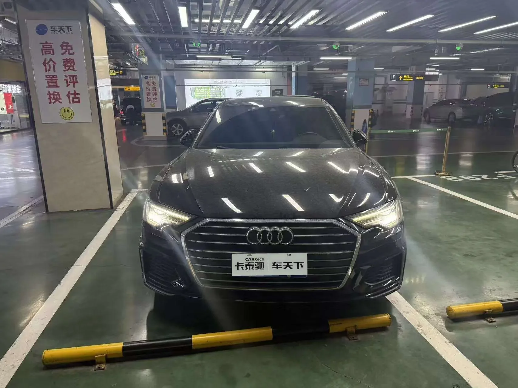 Audi A6L