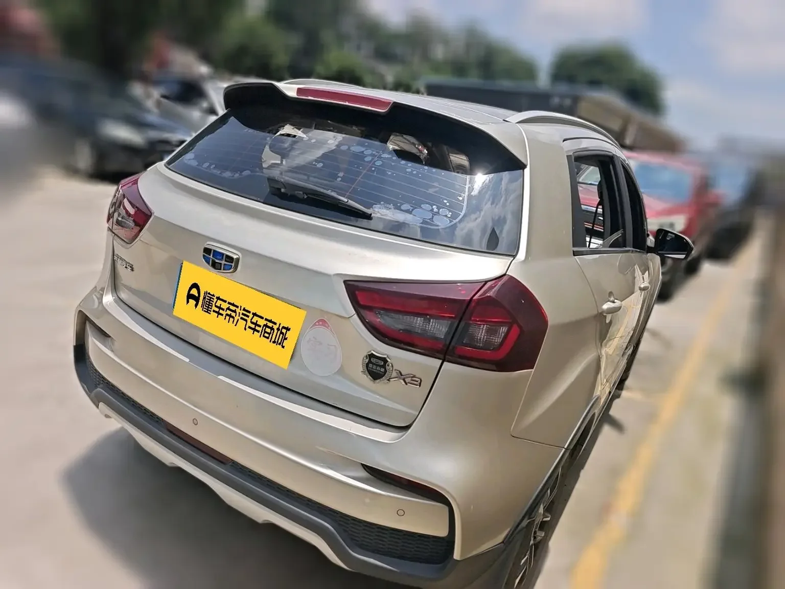 Geely Vision X3