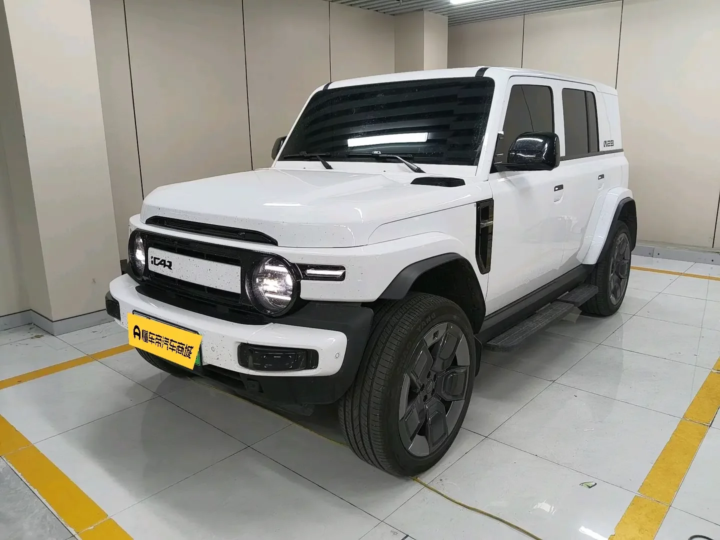 ICAR Super V23
