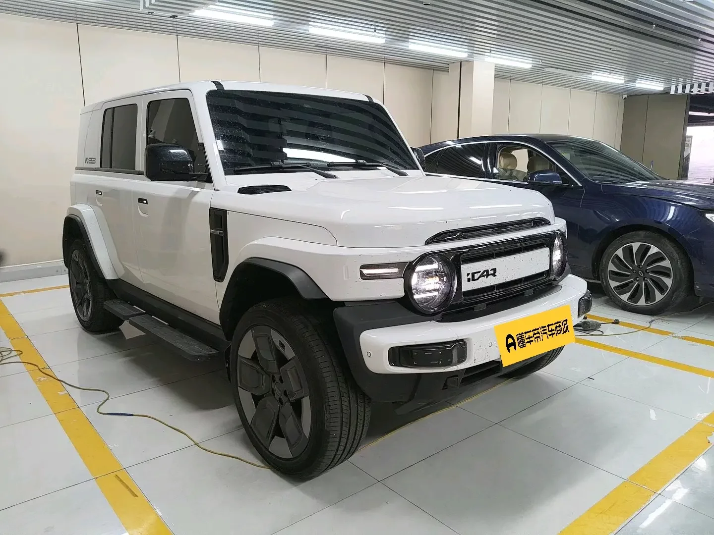 ICAR Super V23